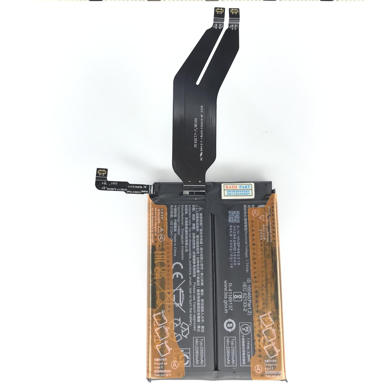 BATTERY-MOBILE-XIAOMI-POCO F4GT/REDMI K50GAMING (BP48) STOCK