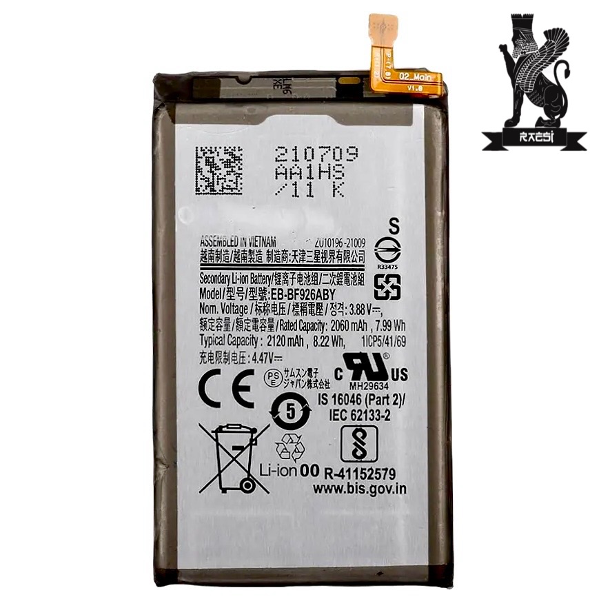 BATTERY-MOBILE-SAMSUNG-F926 GALAXY ZFOLD3 (EB-BF926ABY/EB-BF927ABY) STOCK