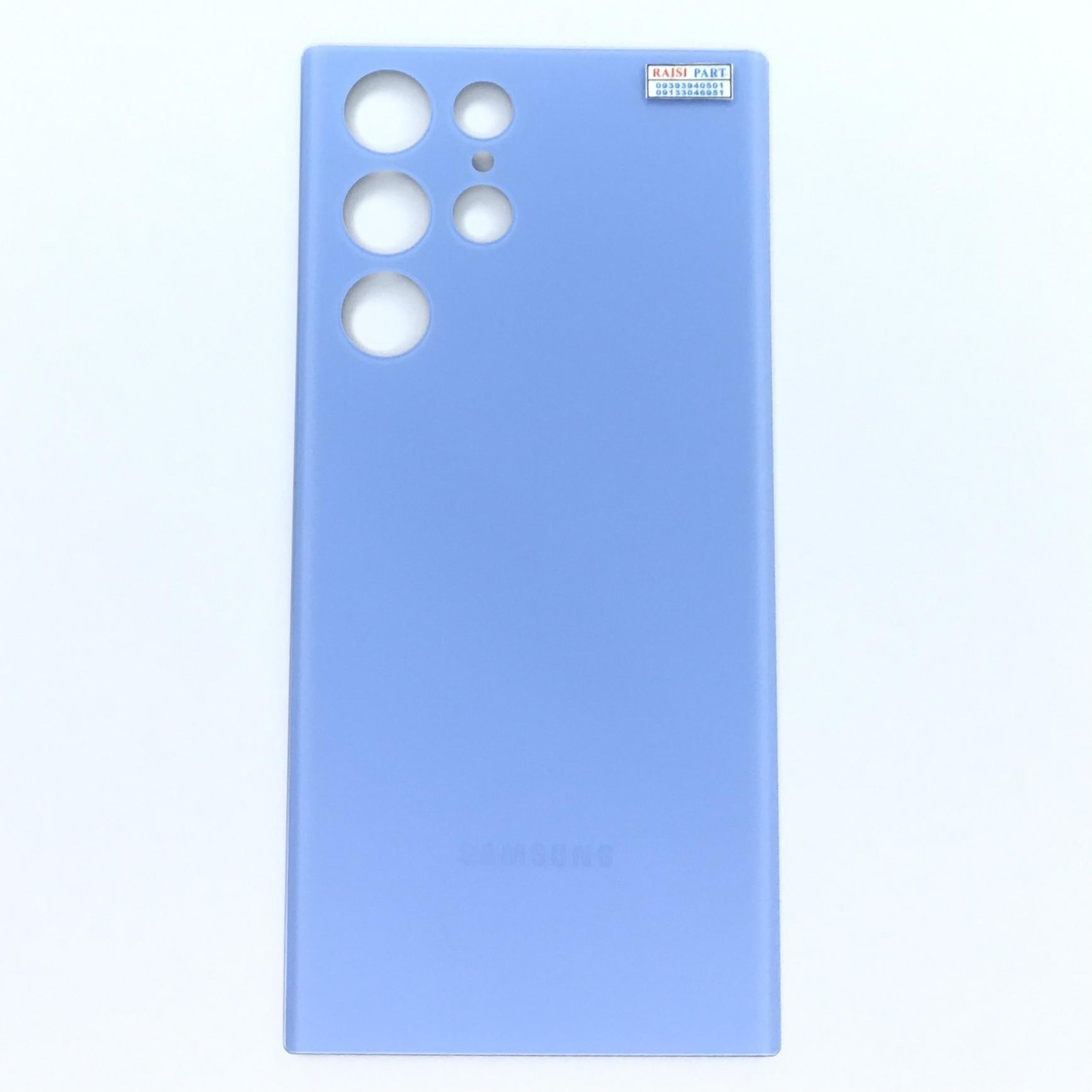 BACKCOVER-MOBILE-SAMSUNG S908 GALAXY S22ULTRA BLUE