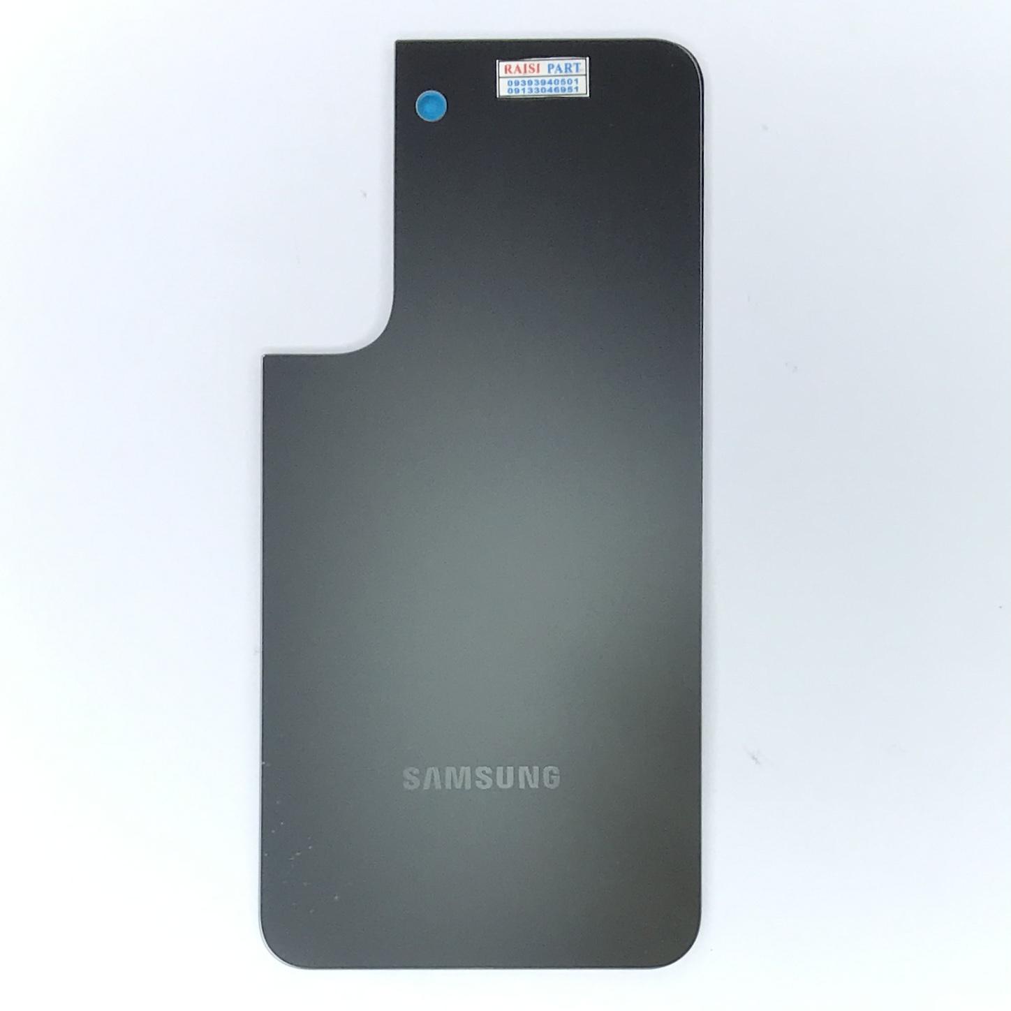 BACKCOVER-MOBILE-SAMSUNG S901 GALAXY S22. GRAY