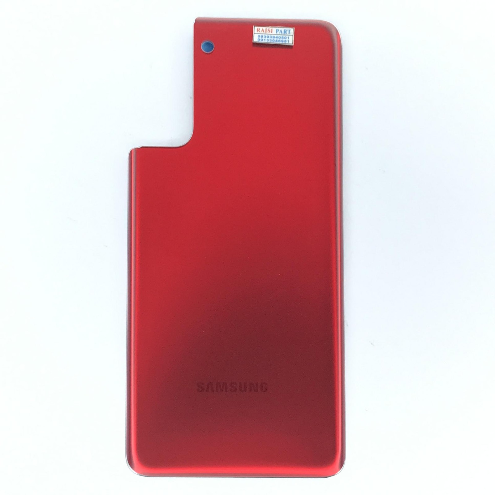 BACKCOVER-MOBILE-SAMSUNG G996 GALAXY S21PLUS RED