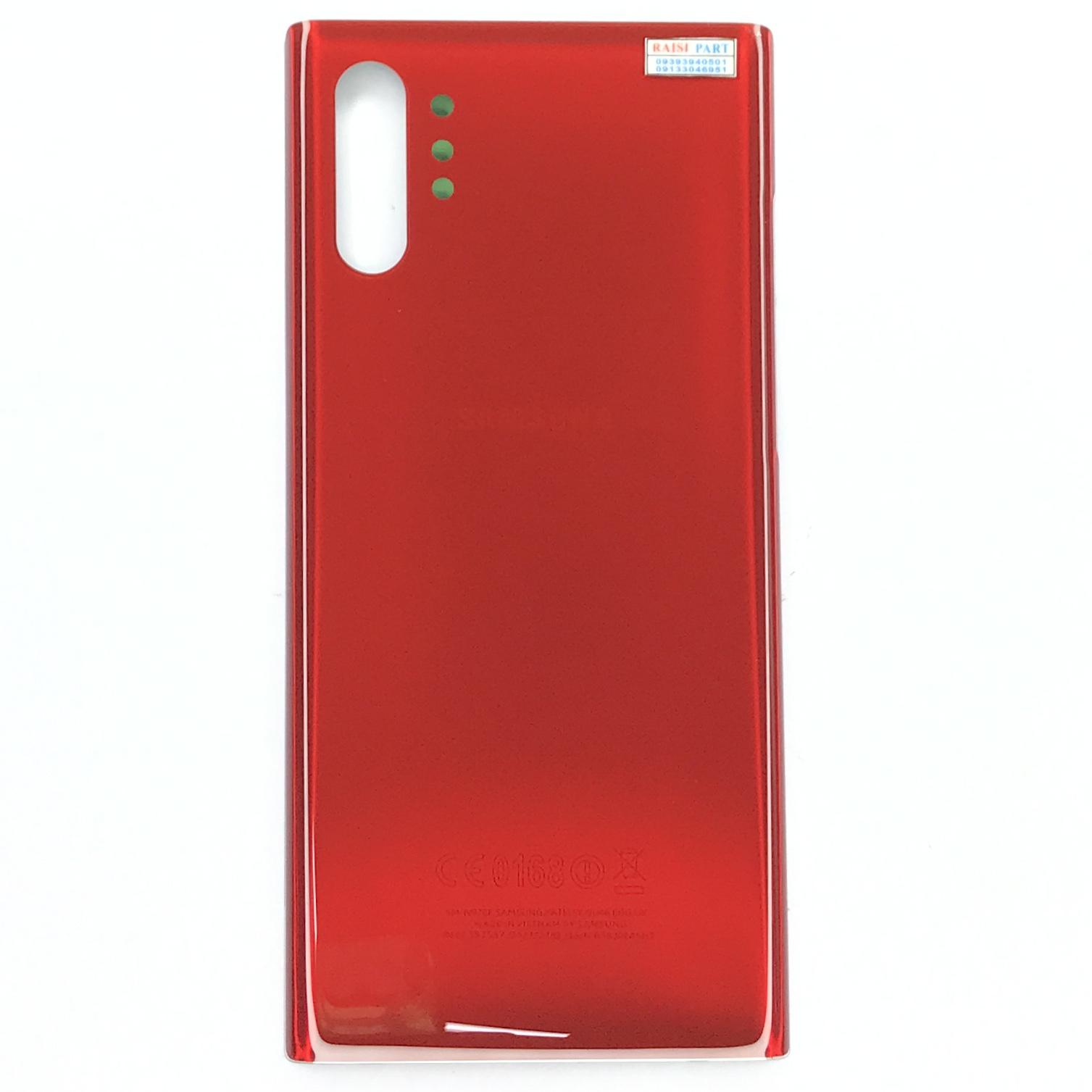BACKCOVER-MOBILE-SAMSUNG N975 GALAXY NOTE10PLUS RED