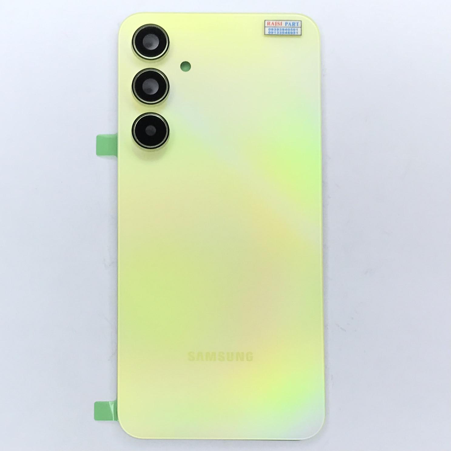 BACKCOVER-MOBILE-SAMSUNG A556 GALAXY A55 5G YELLOW