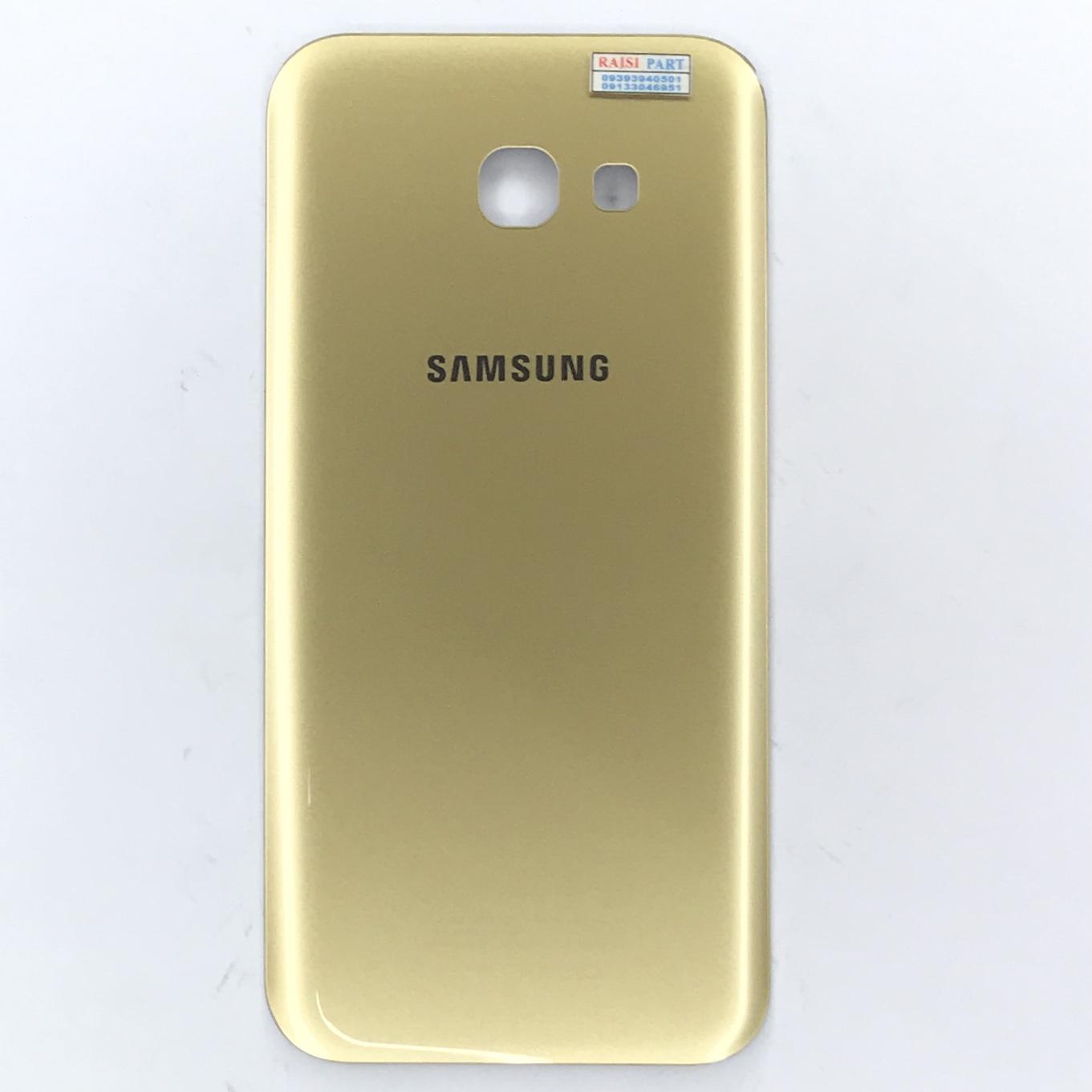 BACKCOVER-MOBILE-SAMSUNG A520 GALAXY A5 2017 GOLD