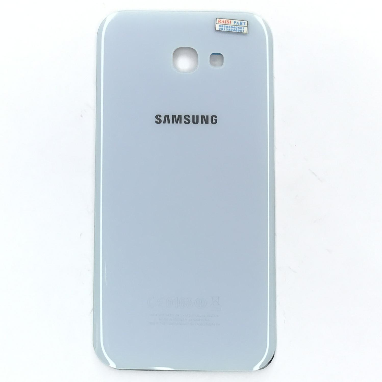 BACKCOVER-MOBILE-SAMSUNG A720 GALAXY A7 2017 SILVER BLUE
