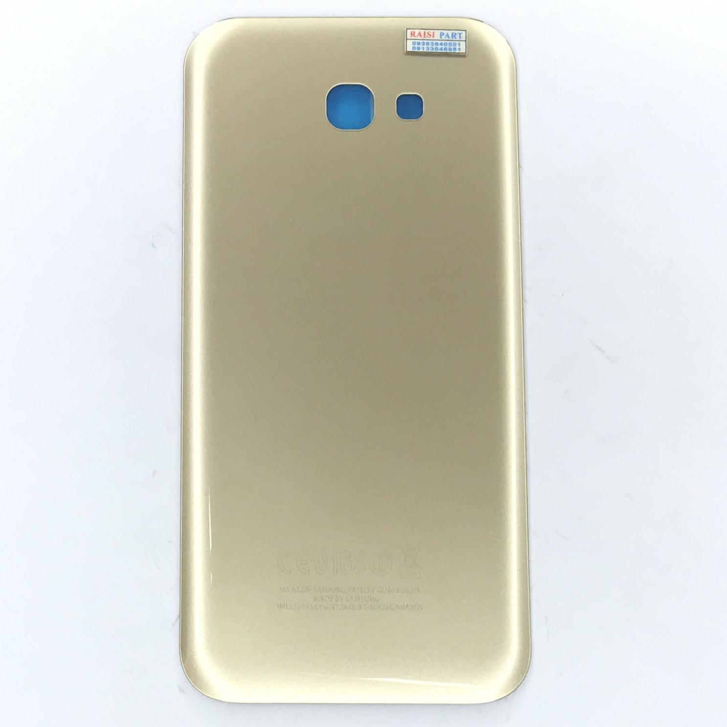 BACKCOVER-MOBILE-SAMSUNG A720 GALAXY A7 2017 GOLD