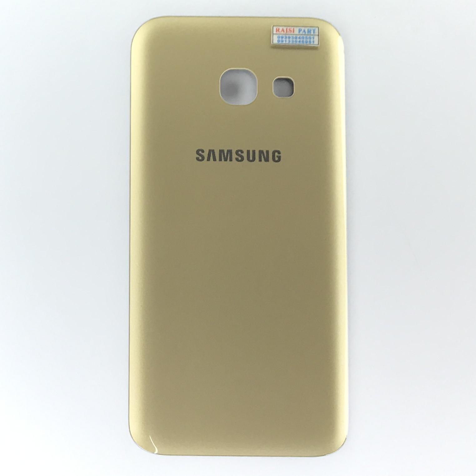 BACKCOVER-MOBILE-SAMSUNG A320 GALAXY A3 2017 GOLD