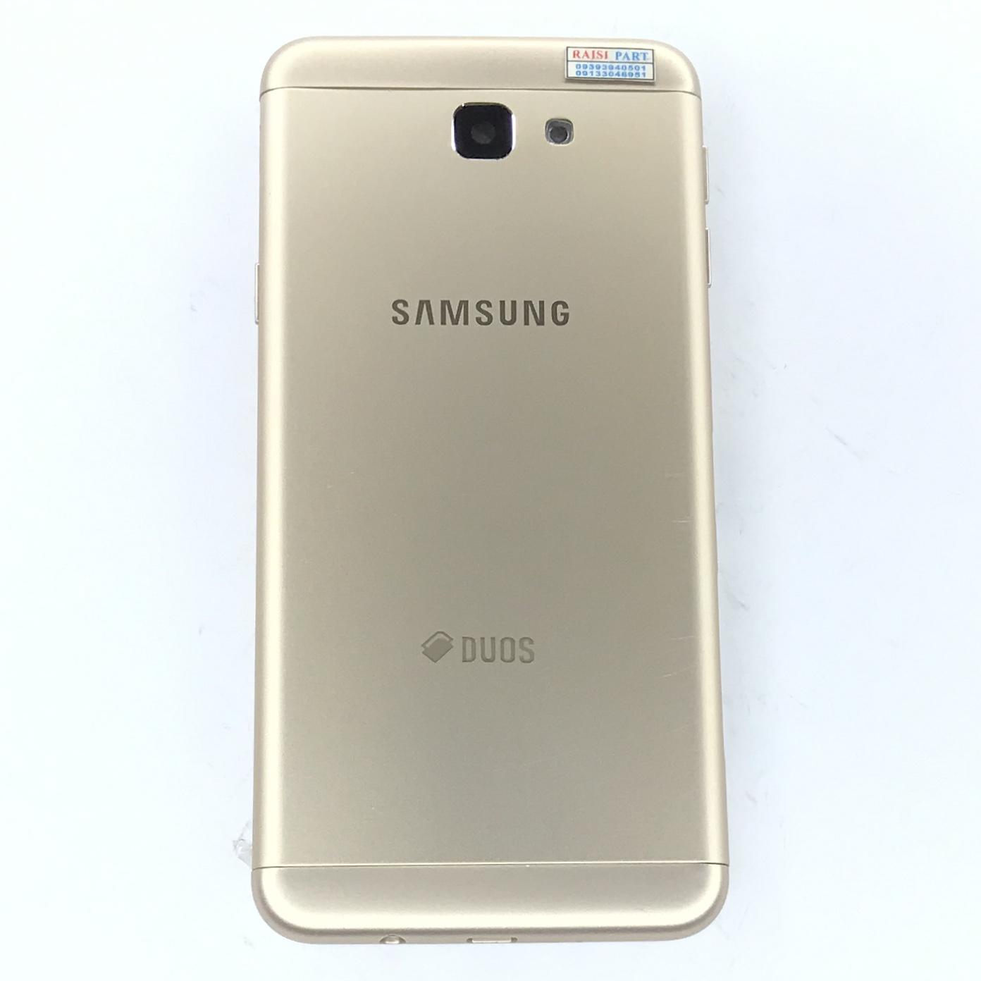 BACKCOVER-MOBILE-SAMSUNG G570 GALAXY J5PRIME GOLD