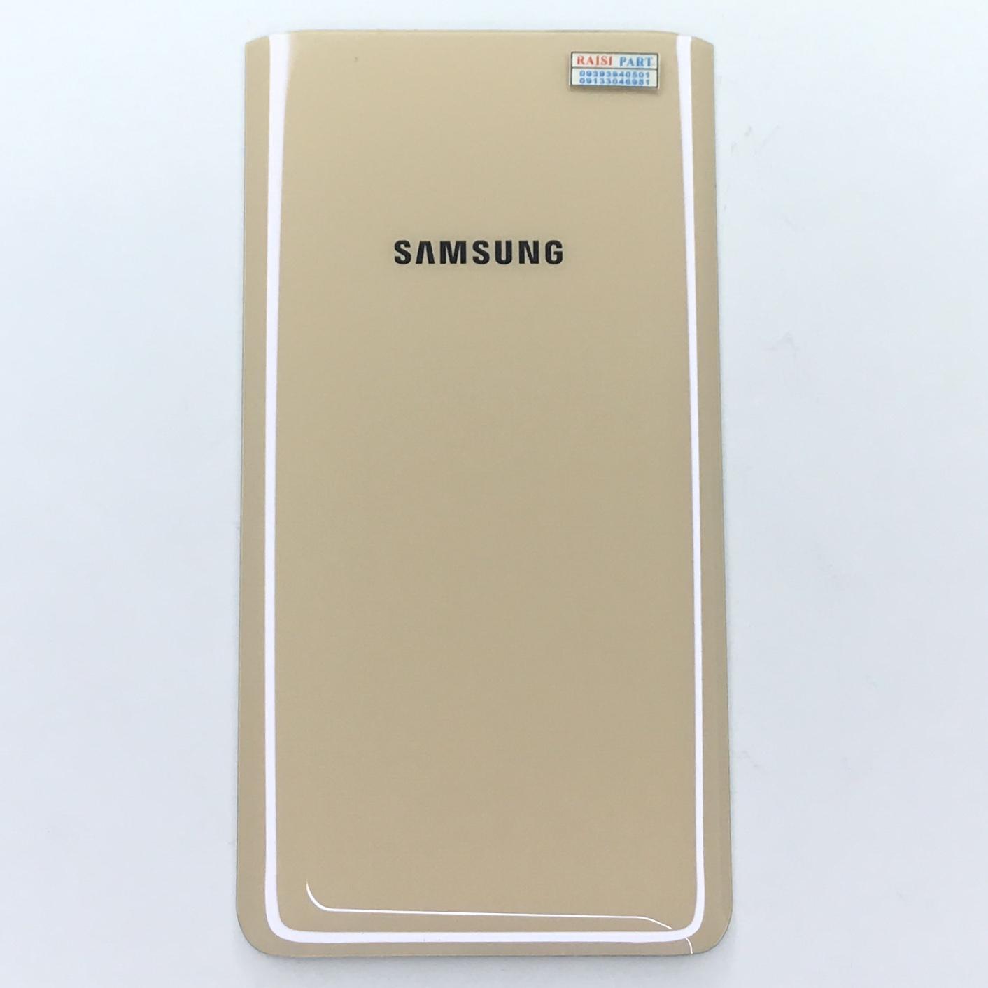 BACKCOVER-MOBILE-SAMSUNG A805 GALAXY A80. GOLD