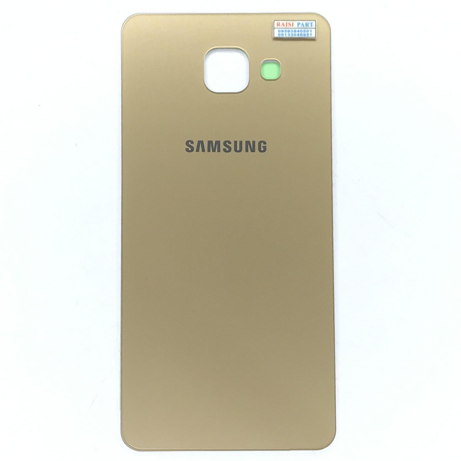 BACKCOVER-MOBILE-SAMSUNG A510 GALAXY A5 2016 GOLD ORG 100%