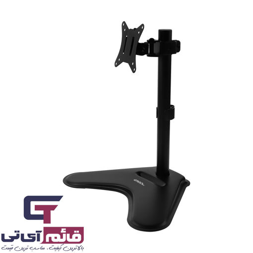 پایه نگهدارنده مانیتور رومیزی ارگو مدل Desktop Monitor Stand Ergo WLA 019