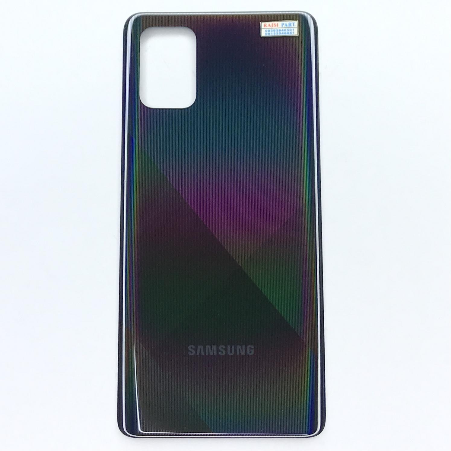 BACKCOVER-MOBILE-SAMSUNG A715 GALAXY A71 BLACK