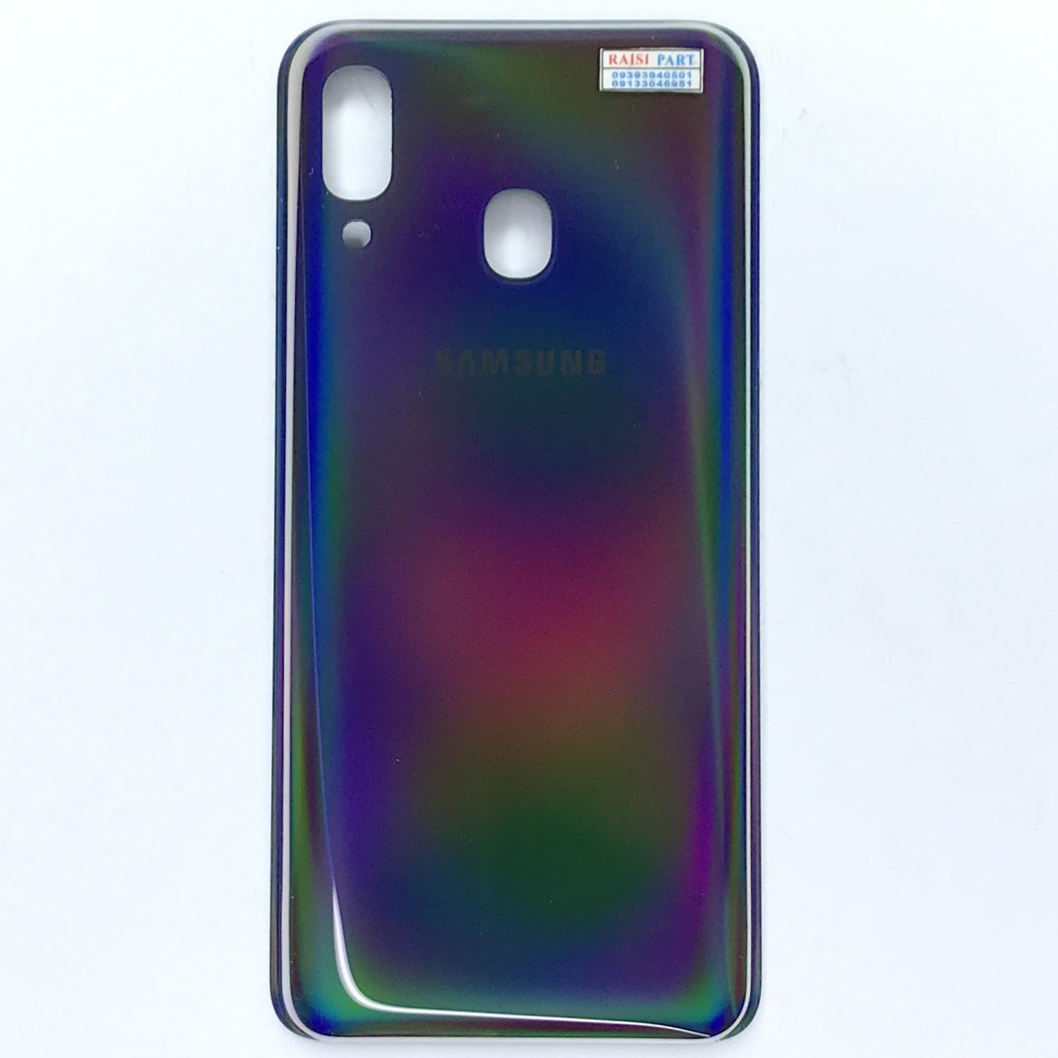 BACKCOVER-MOBILE-SAMSUNG A405 GALAXY A40 BLUE