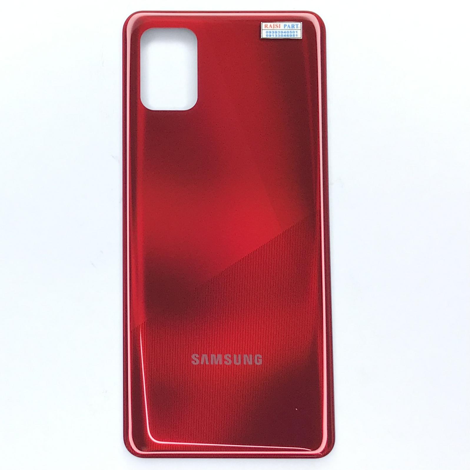 BACKCOVER-MOBILE-SAMSUNG A315 GALAXY A31. RED