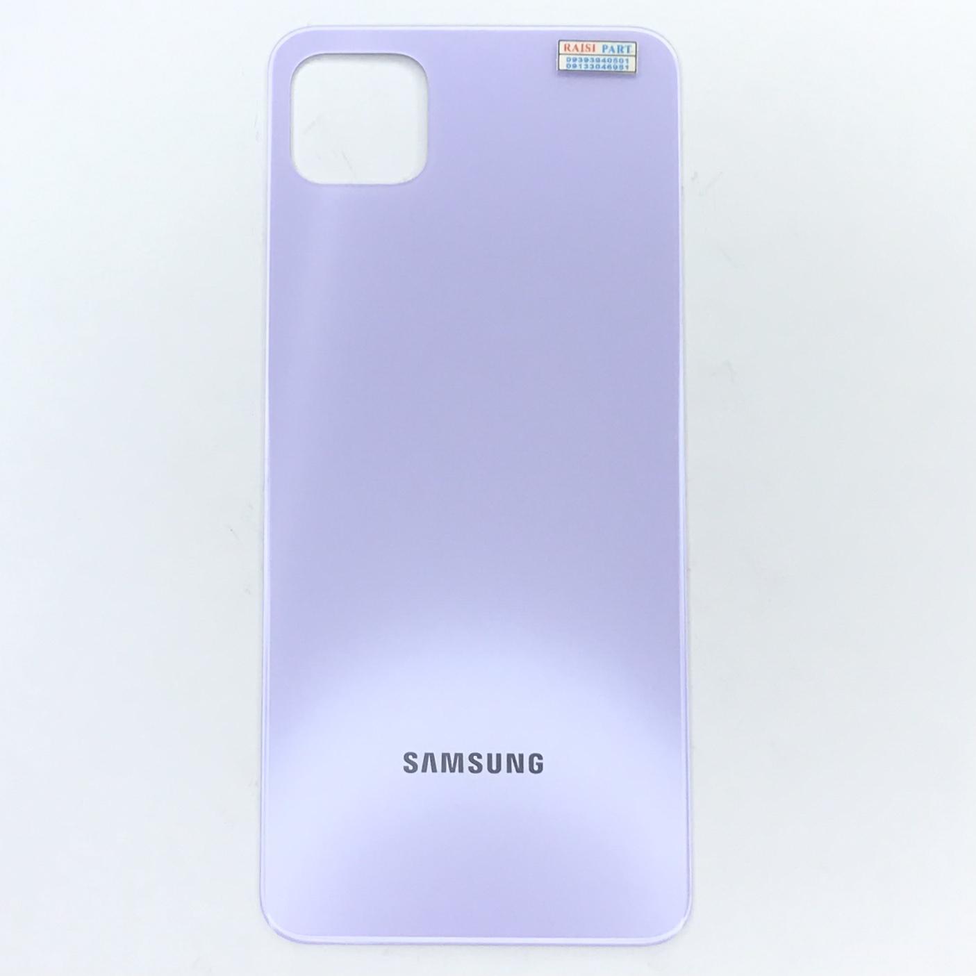 BACKCOVER-MOBILE-SAMSUNG A226 GALAXY A22 5G VIOLET