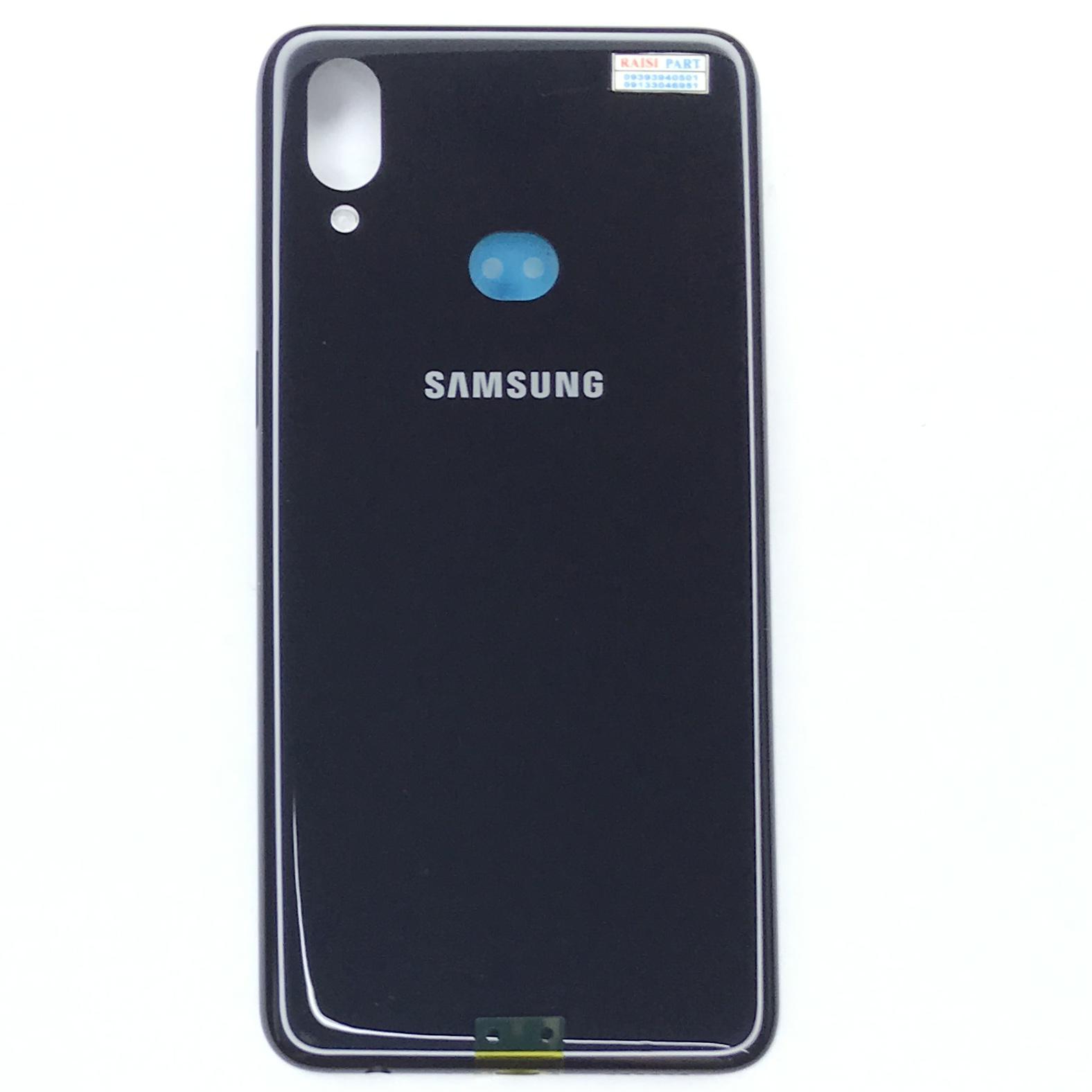 BACKCOVER-MOBILE-SAMSUNG A107 GALAXY A10S BLUE