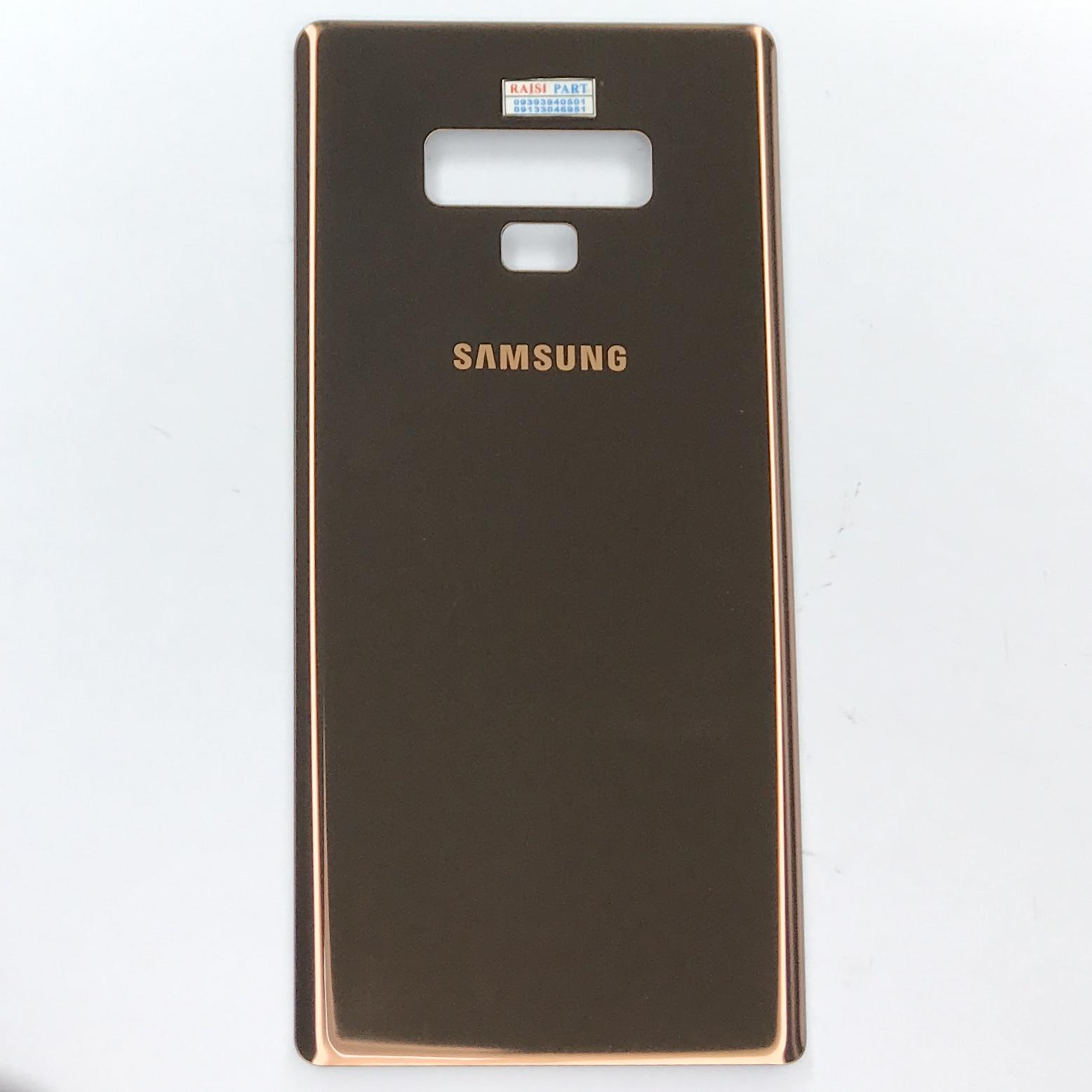BACKCOVER-MOBILE-SAMSUNG N960 GALAXY NOTE9. BRONZE