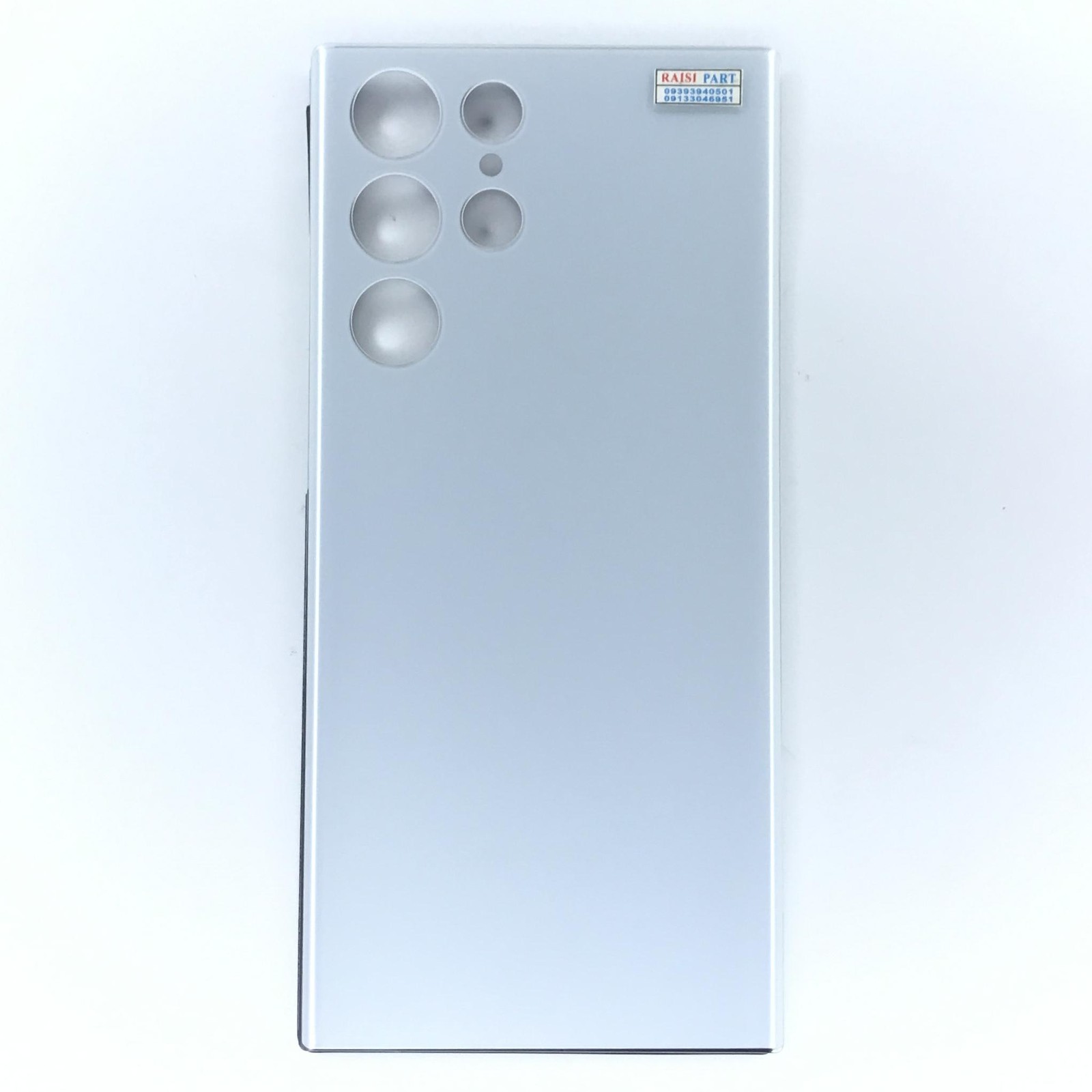 BACKCOVER-MOBILE-SAMSUNG S908 GALAXY S22ULTRA WHITE