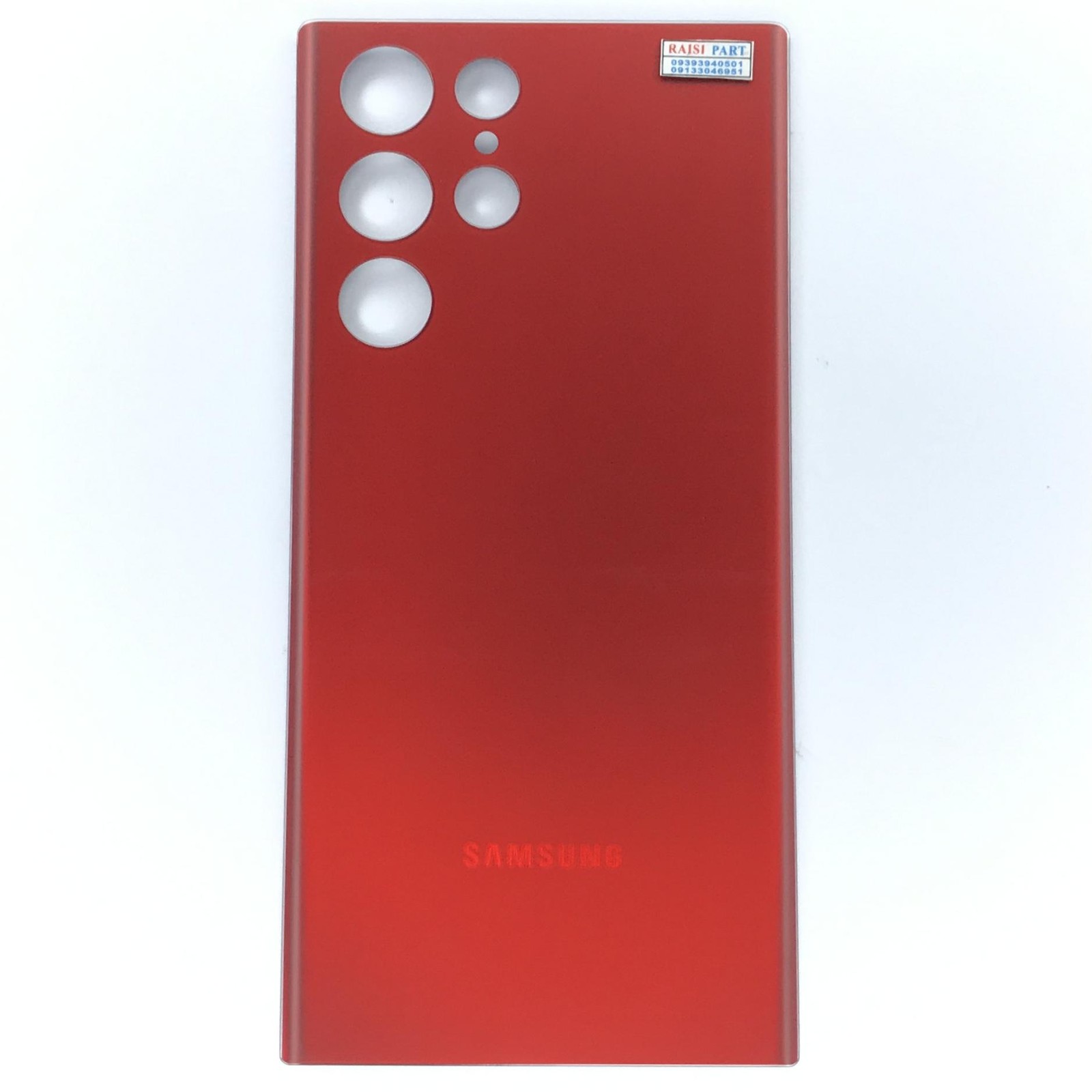 BACKCOVER-MOBILE-SAMSUNG S908 GALAXY S22ULTRA RED
