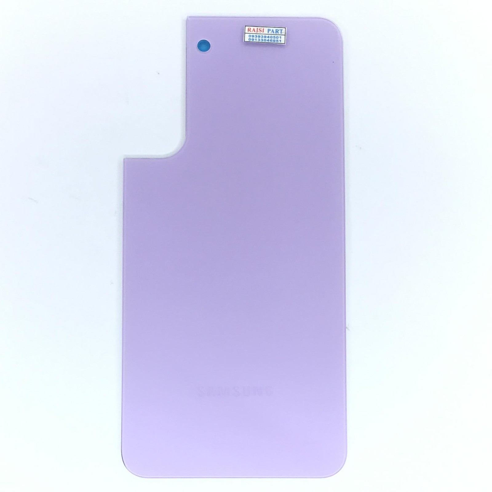 BACKCOVER-MOBILE-SAMSUNG S906 GALAXY S22PLUS VIOLET