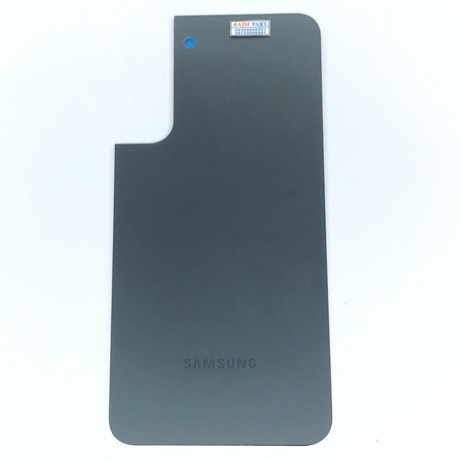 BACKCOVER-MOBILE-SAMSUNG S906 GALAXY S22PLUS GREEN