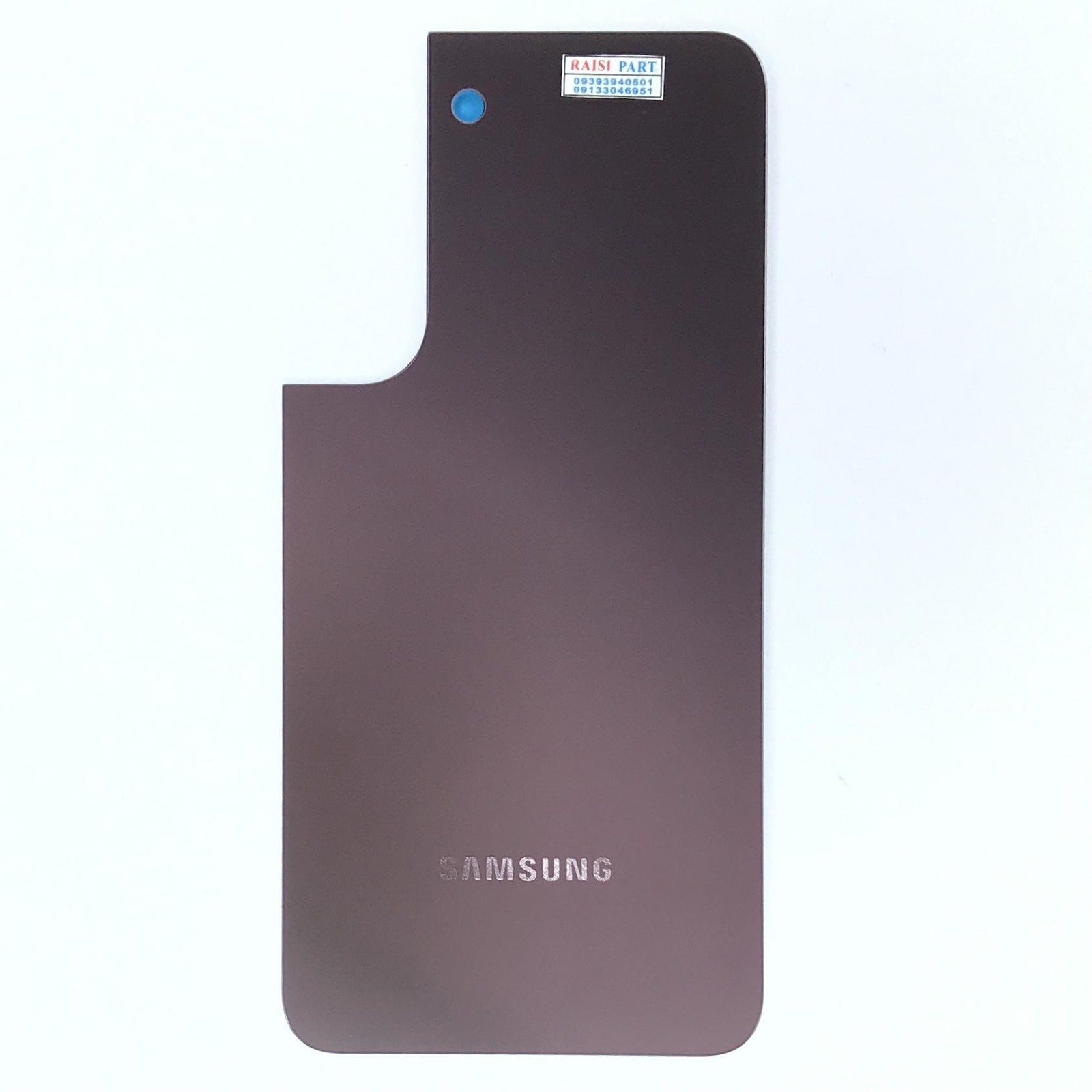BACKCOVER-MOBILE-SAMSUNG S901 GALAXY S22. BRONZE