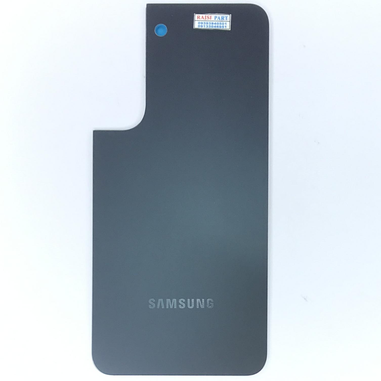 BACKCOVER-MOBILE-SAMSUNG S901 GALAXY S22. GREEN