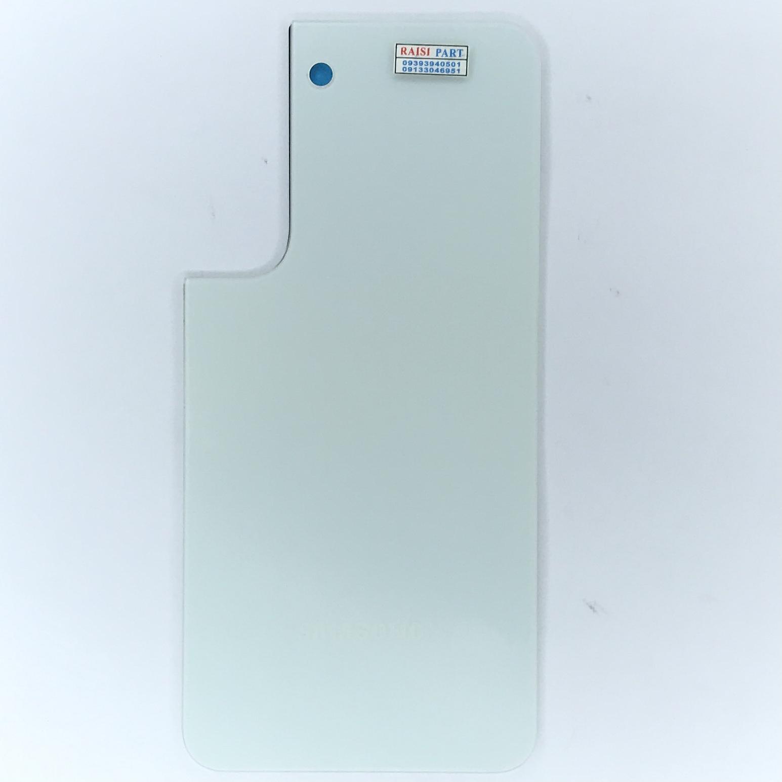 BACKCOVER-MOBILE-SAMSUNG S901 GALAXY S22. WHITE