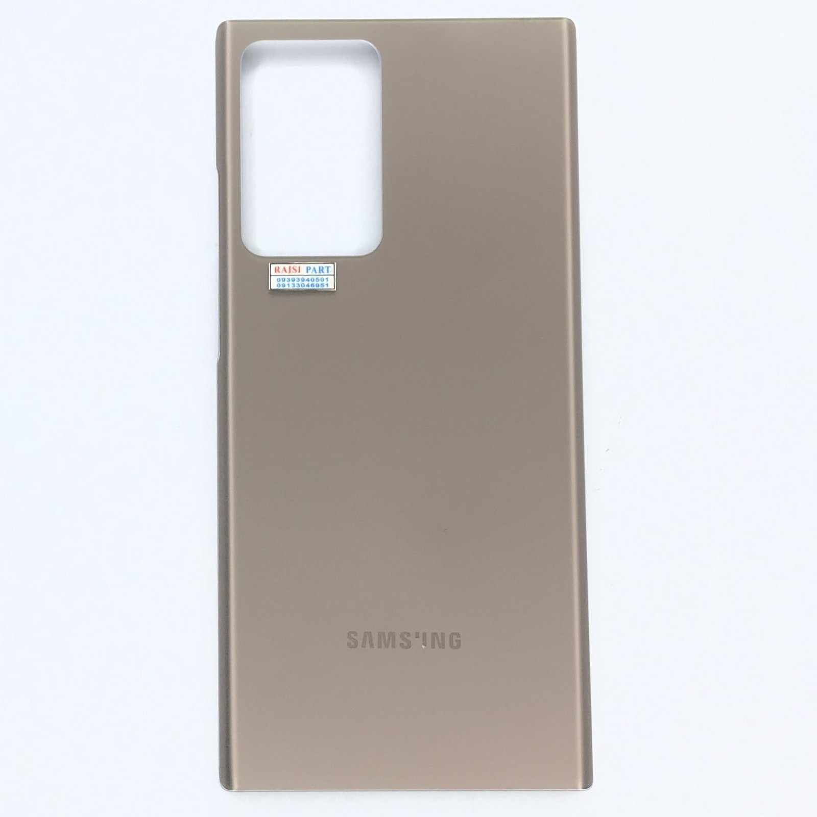 BACKCOVER-MOBILE-SAMSUNG N986 GALAXY NOTE20ULTRA BRONZE