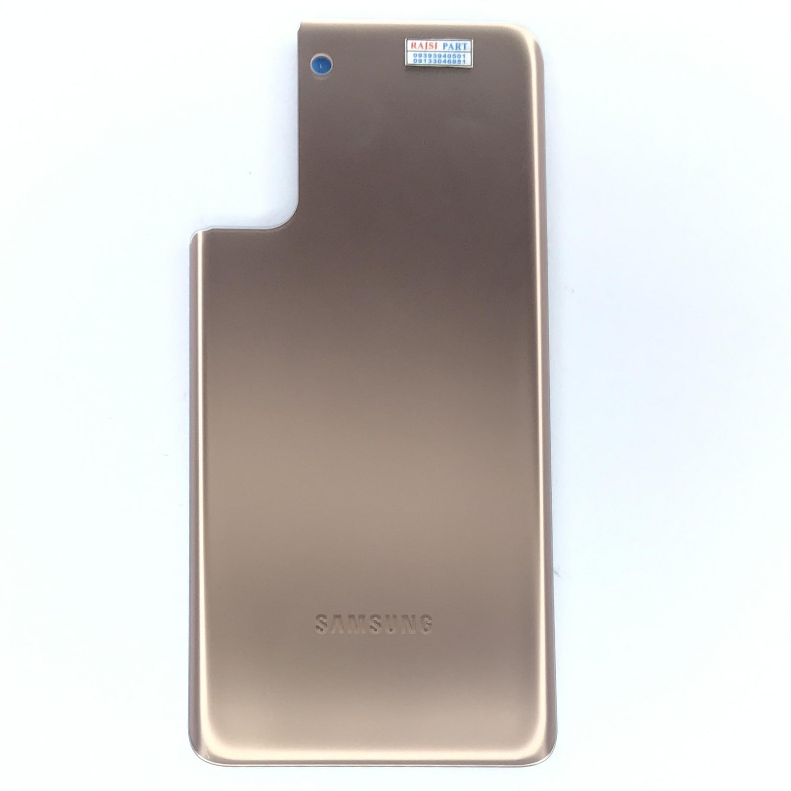 BACKCOVER-MOBILE-SAMSUNG G996 GALAXY S21PLUS GOLD