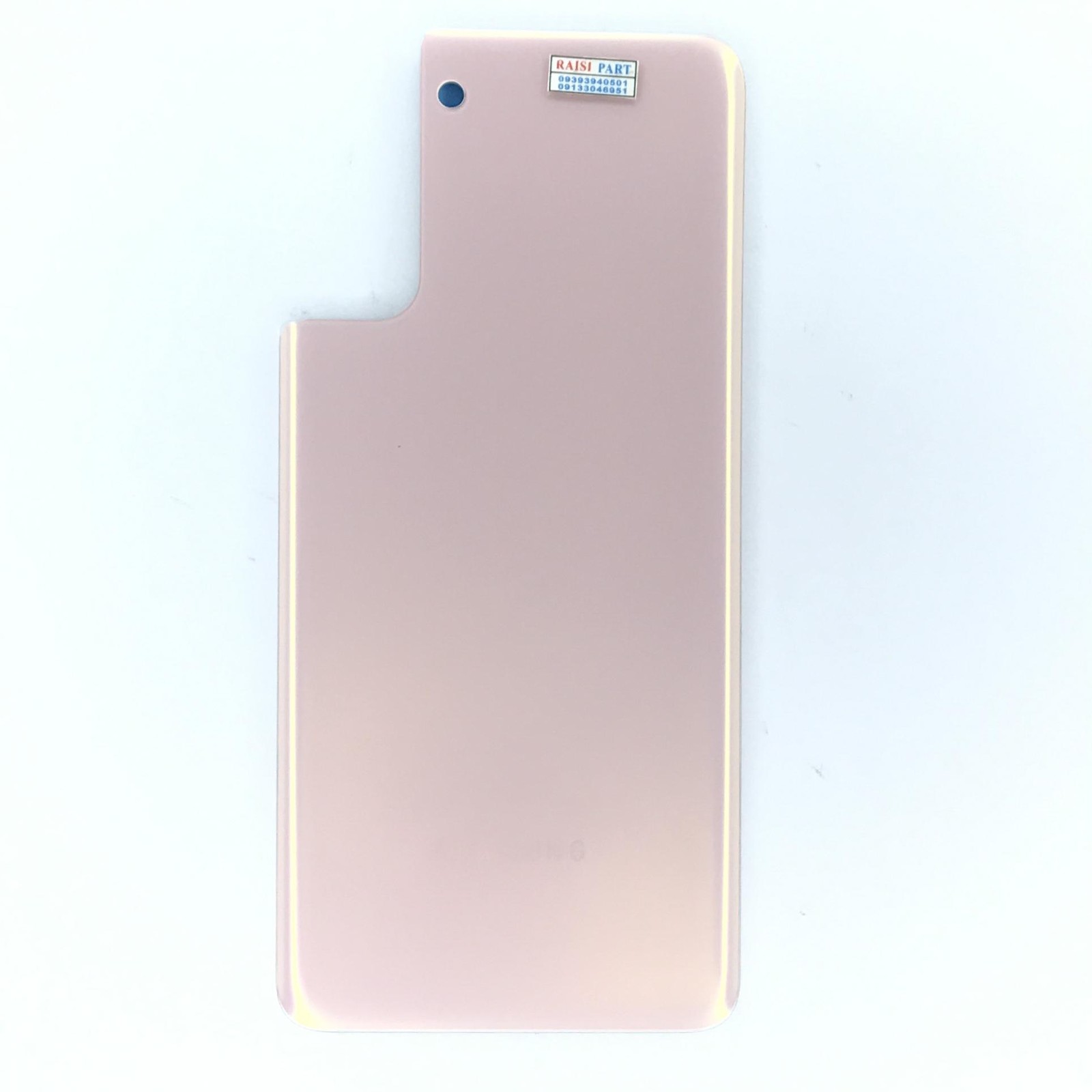 BACKCOVER-MOBILE-SAMSUNG G996 GALAXY S21PLUS PINK