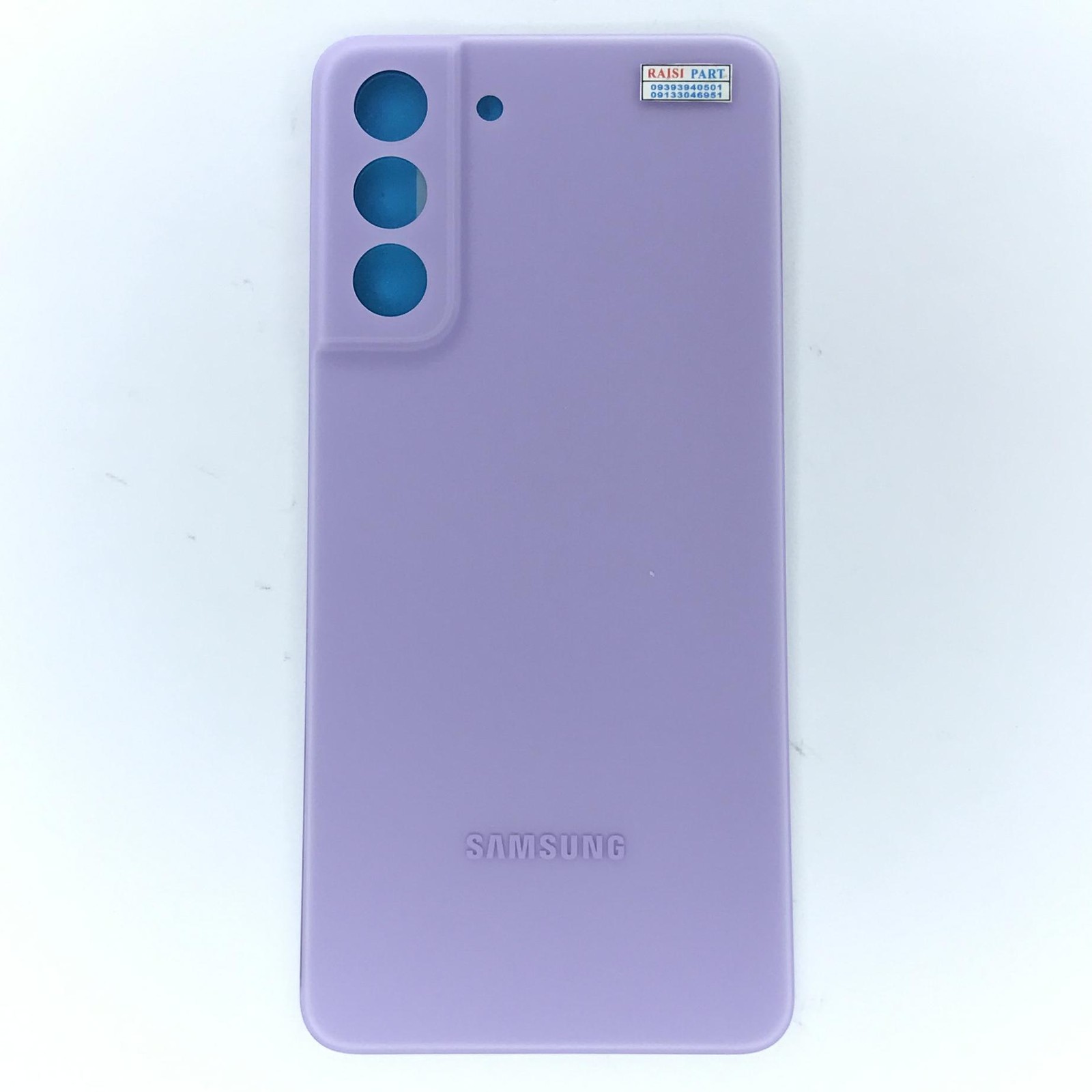 BACKCOVER-MOBILE-SAMSUNG G990 GALAXY S21FE VIOLET