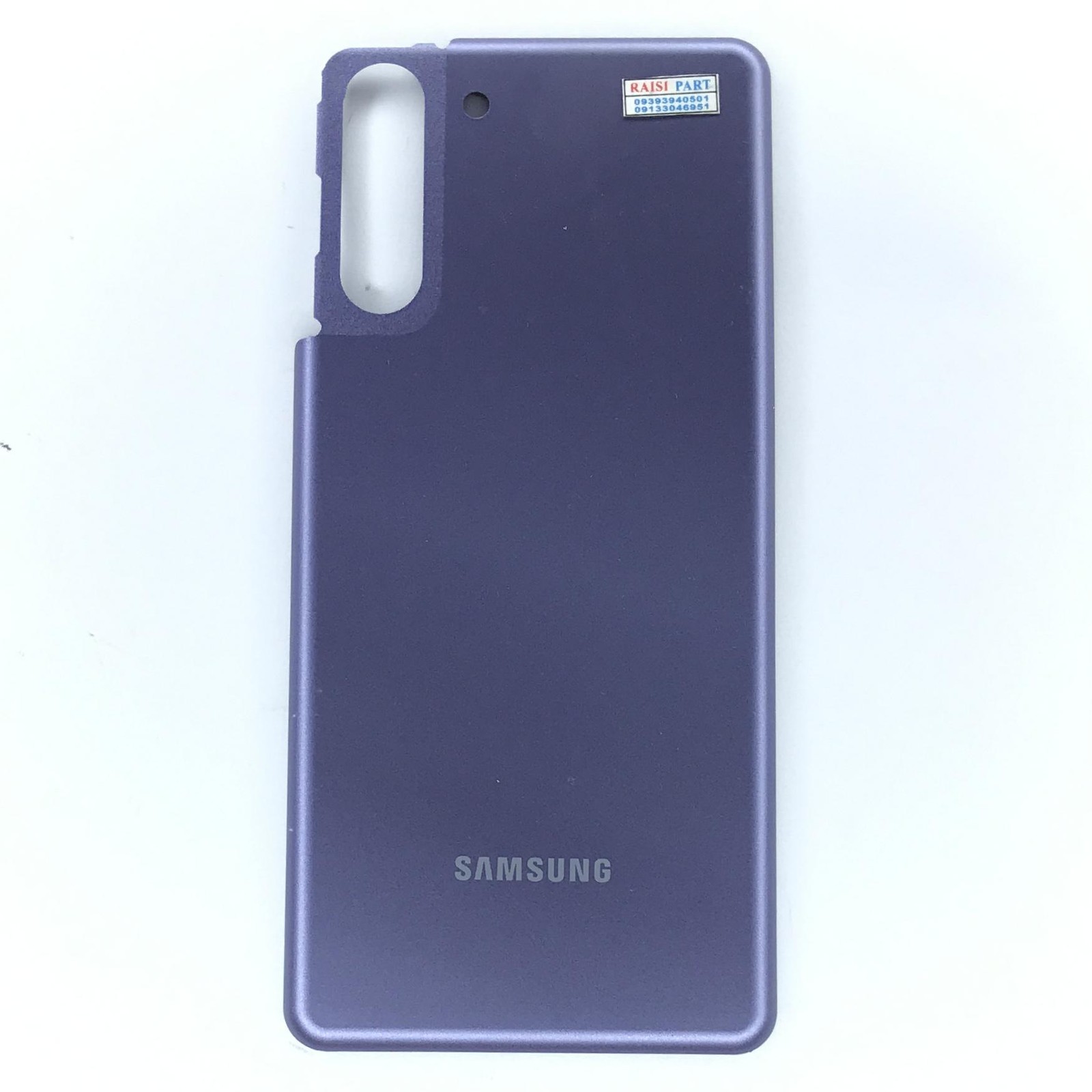 BACKCOVER-MOBILE-SAMSUNG G991 GALGAXY S21. VIOLET