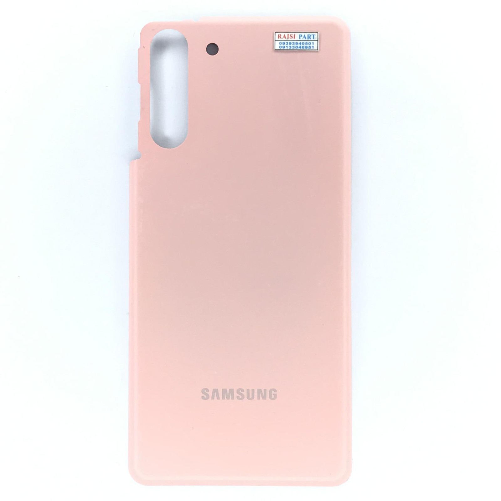 BACKCOVER-MOBILE-SAMSUNG G991 GALGAXY S21. PINK