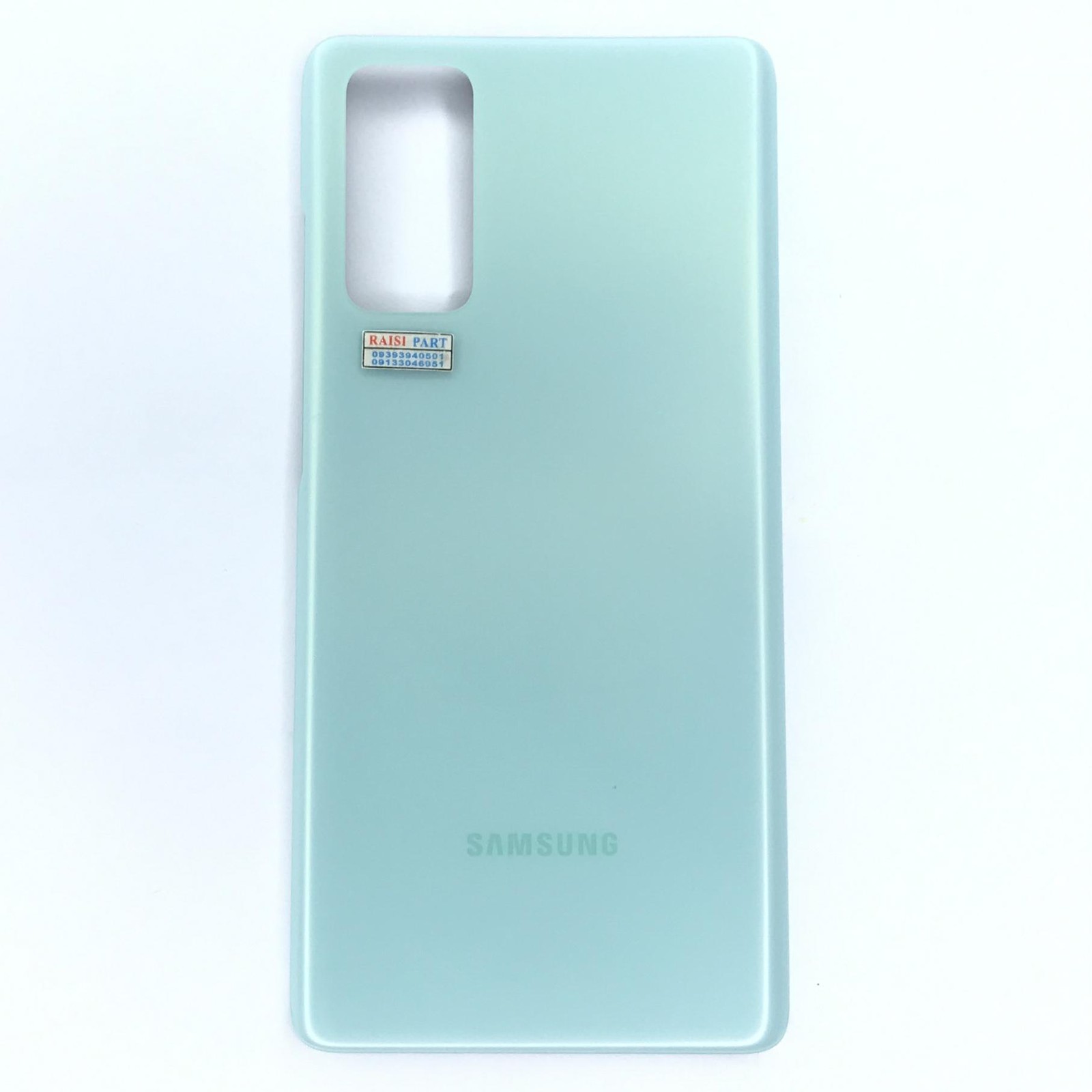 BACKCOVER-MOBILE-SAMSUNG G780 GALAXY S20FE GREEN