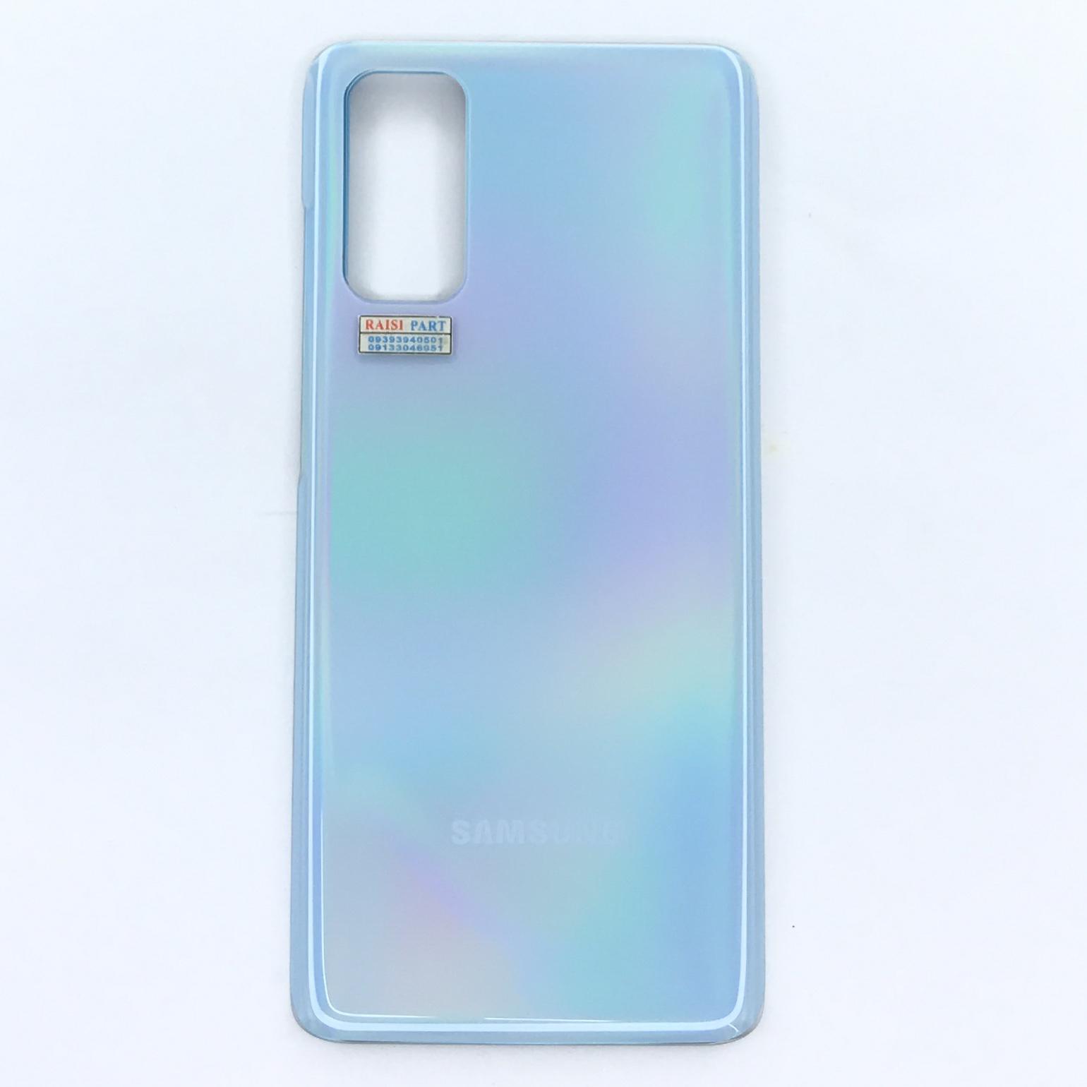 BACKCOVER-MOBILE-SAMSUNG G980 GALAXY S20. BLUE