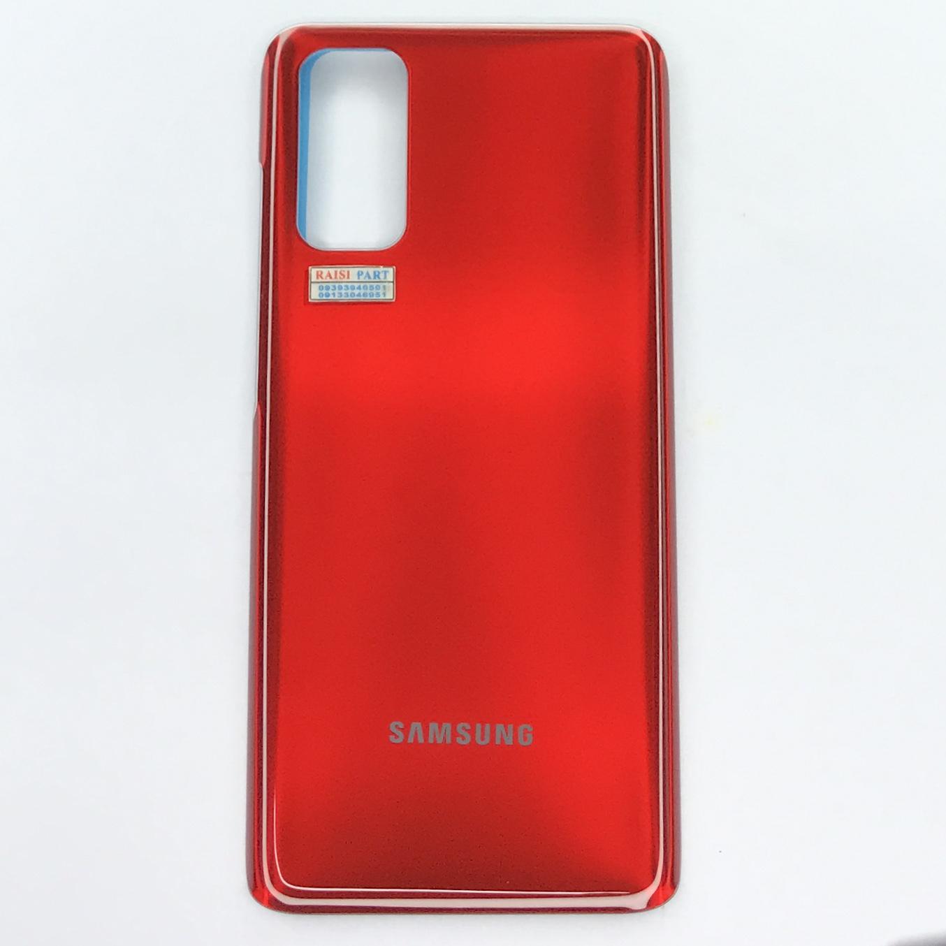 BACKCOVER-MOBILE-SAMSUNG G980 GALAXY S20. RED