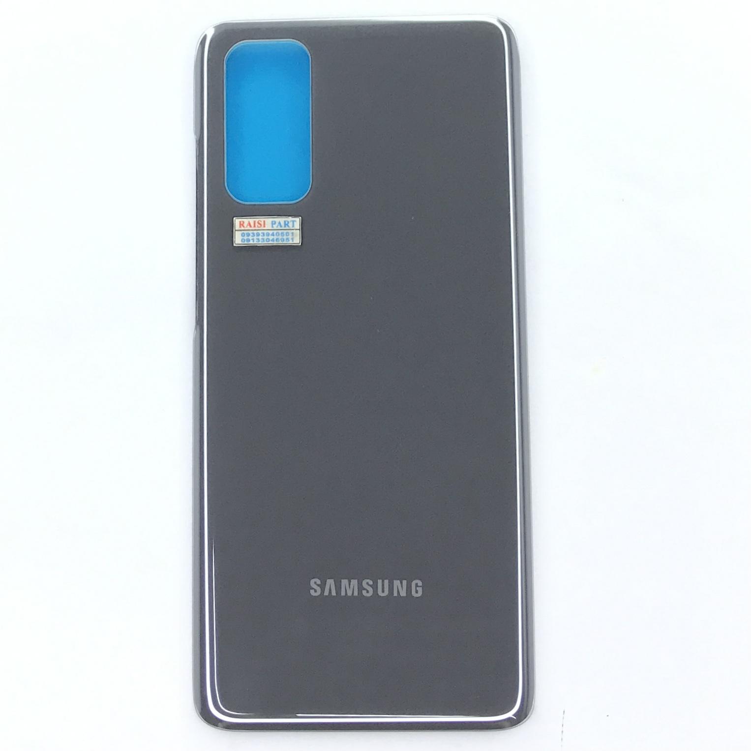 BACKCOVER-MOBILE-SAMSUNG G980 GALAXY S20. GRAY
