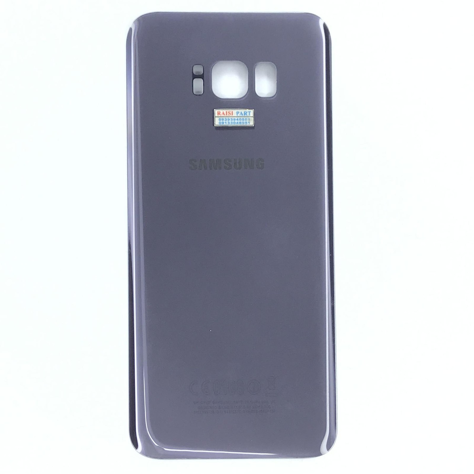 BACKCOVER-MOBILE-SAMSUNG G955 GALAXY S8PLUS GRAY