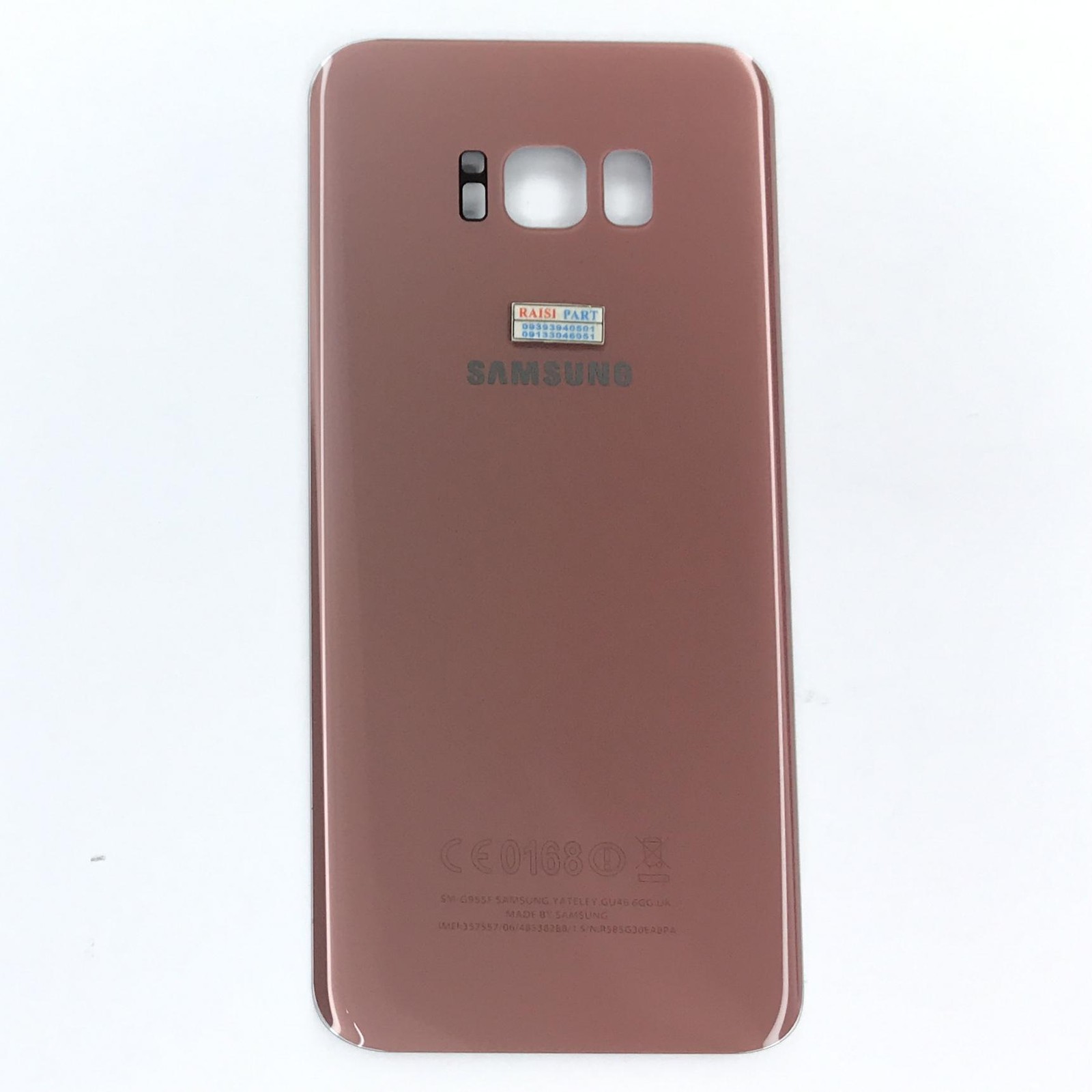 BACKCOVER-MOBILE-SAMSUNG G955 GALAXY S8PLUS PINK