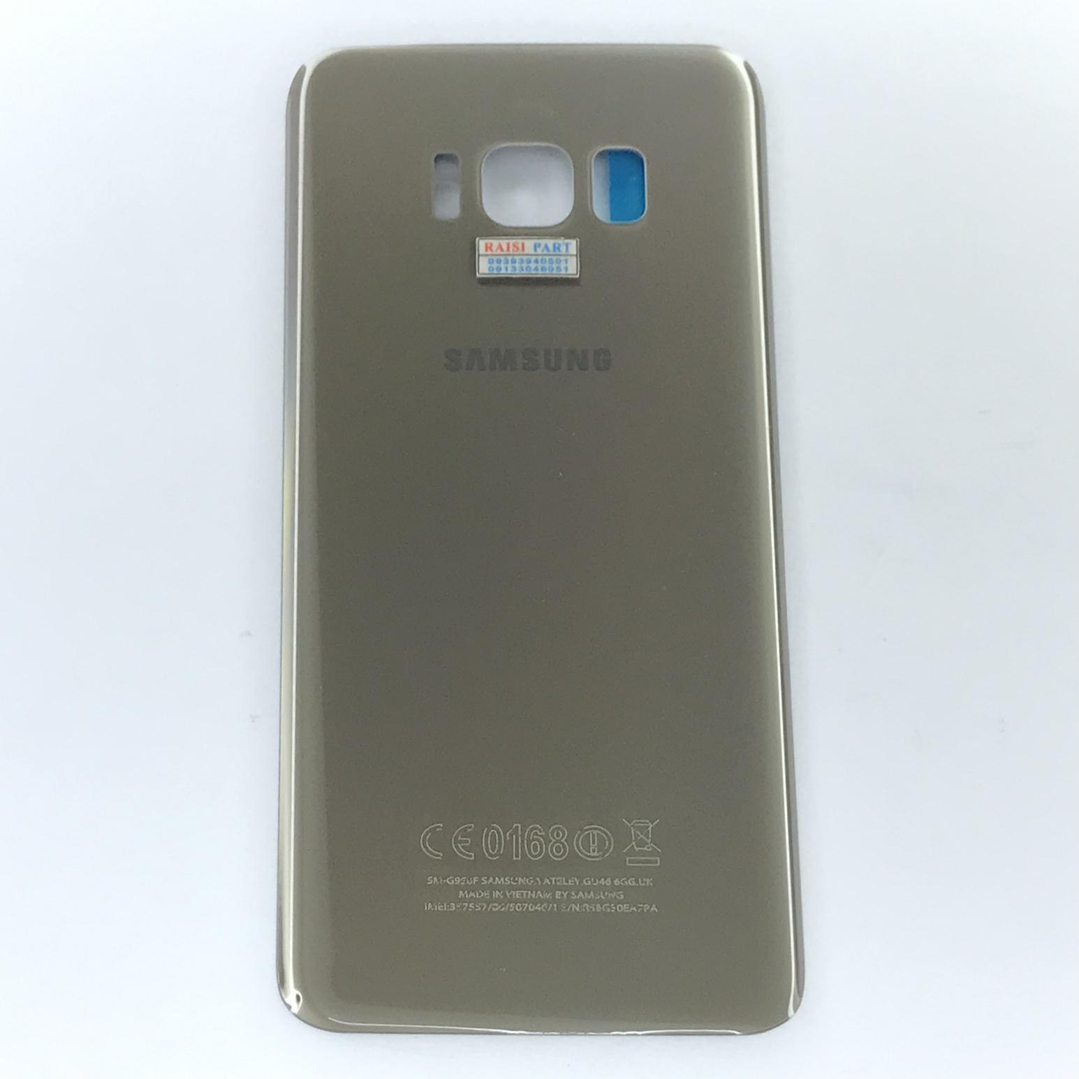 BACKCOVER-MOBILE-SAMSUNG G950 GALAXY S8. GOLD