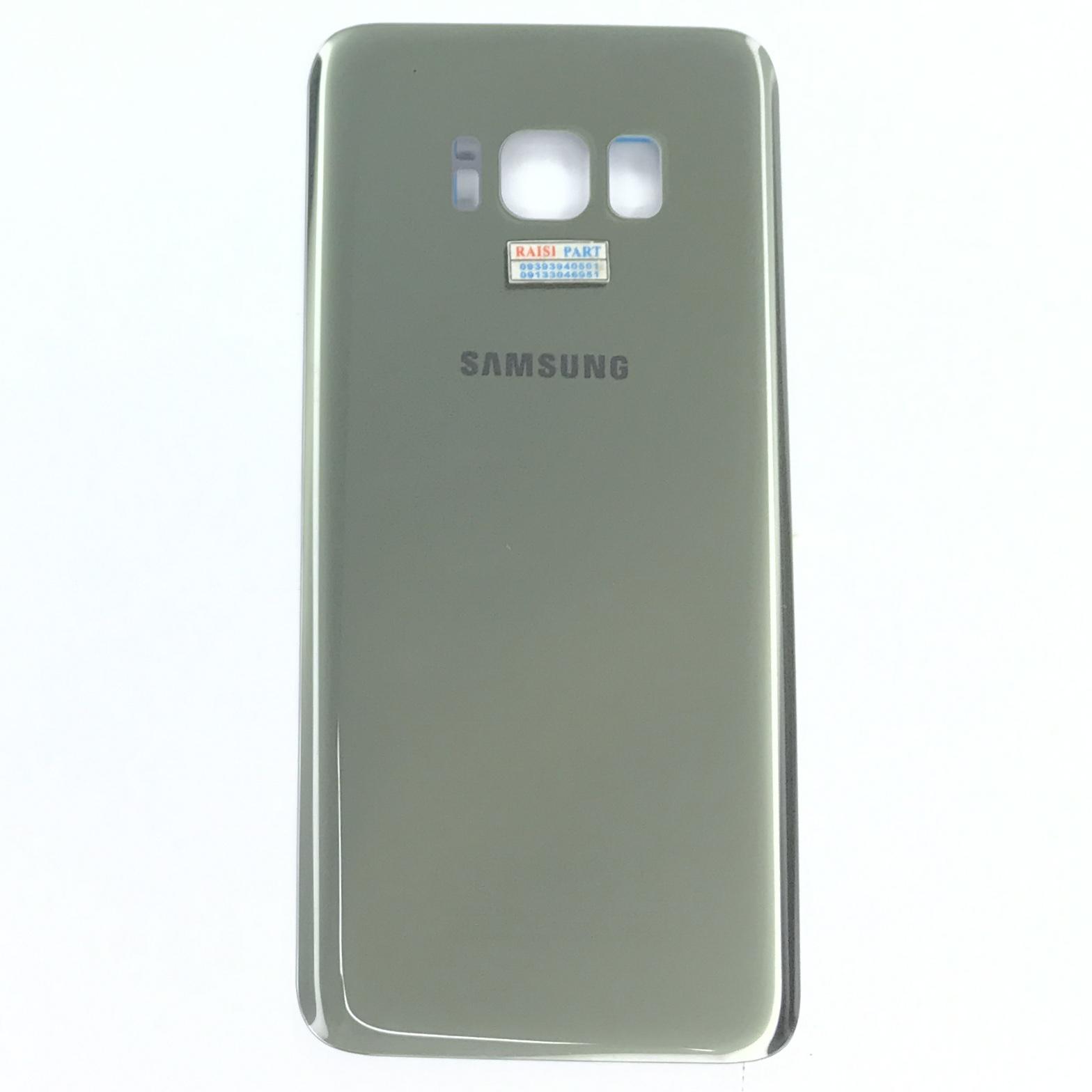 BACKCOVER-MOBILE-SAMSUNG G950 GALAXY S8. GREEN
