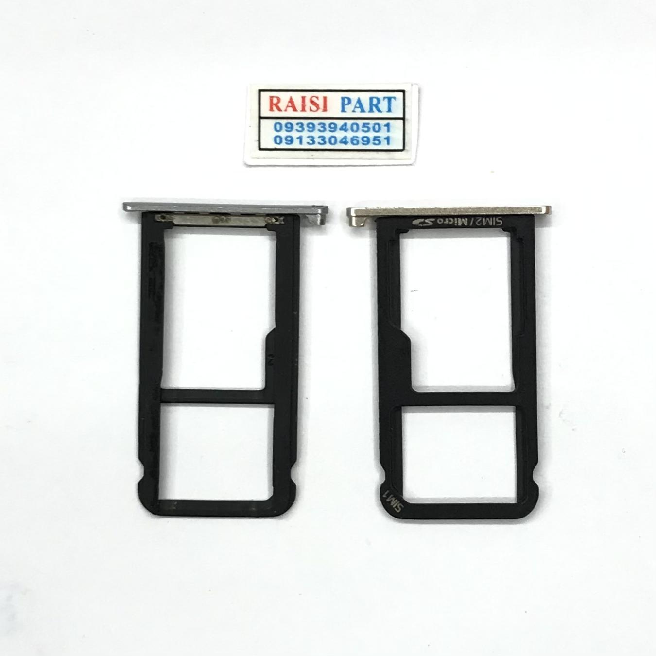 HOLDER SIM-MOBILE-ZTE-BLADE V7. GOLD