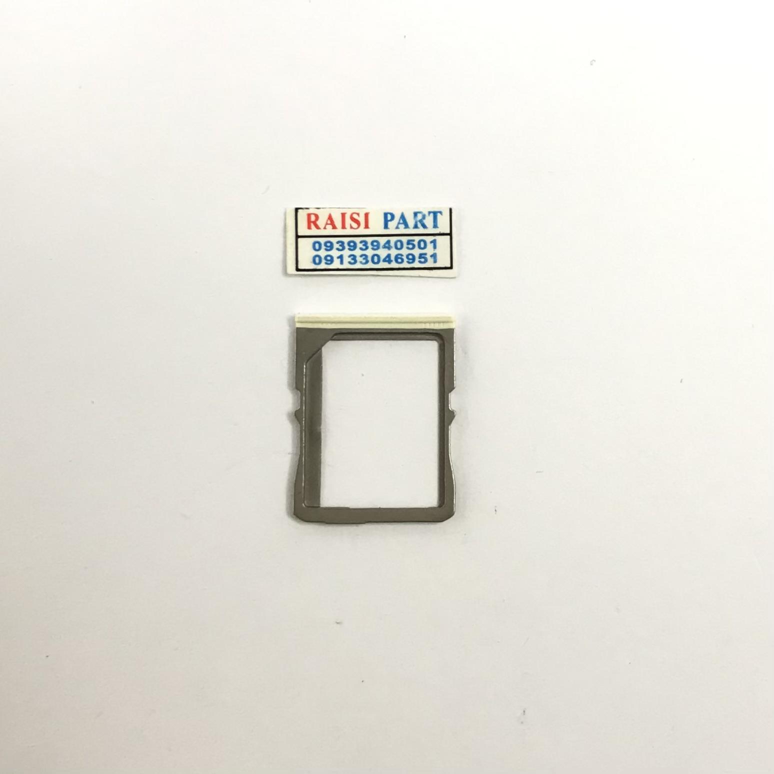 HOLDER SIM-MOBILE-HTC HTC 10 M7 WHITE