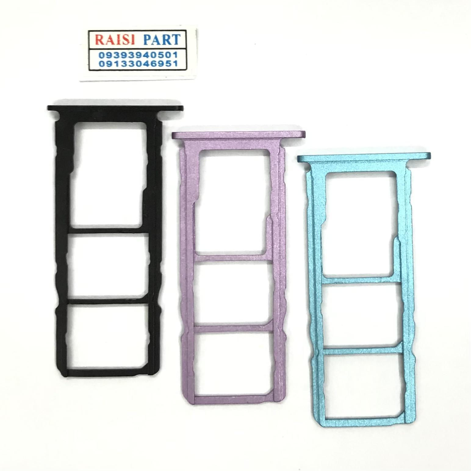 HOLDER SIM-MOBILE-NOKIA 2.4/G20. BLUE