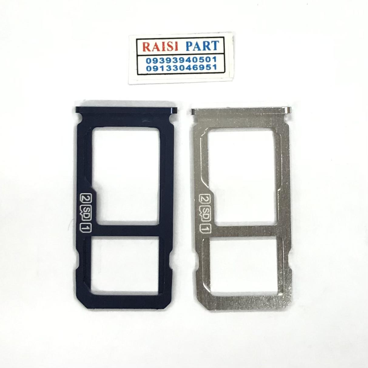 HOLDER SIM-MOBILE-NOKIA 6. WHITE