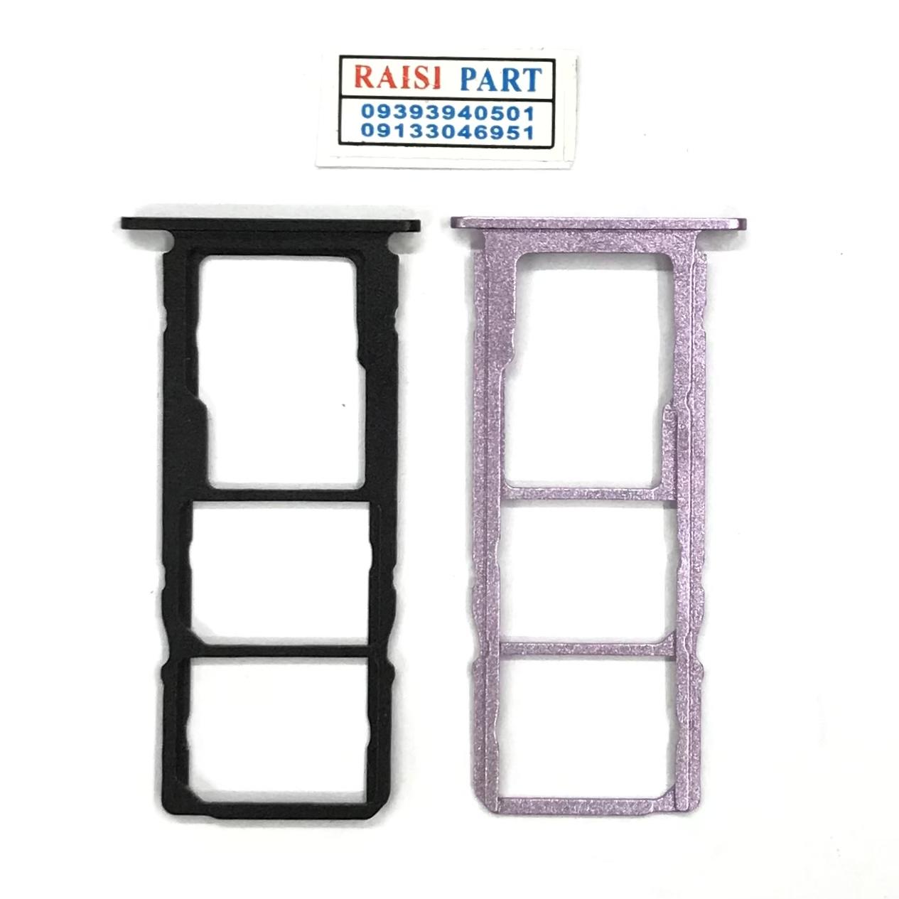 HOLDER SIM-MOBILE-NOKIA 5.4 VIOLET