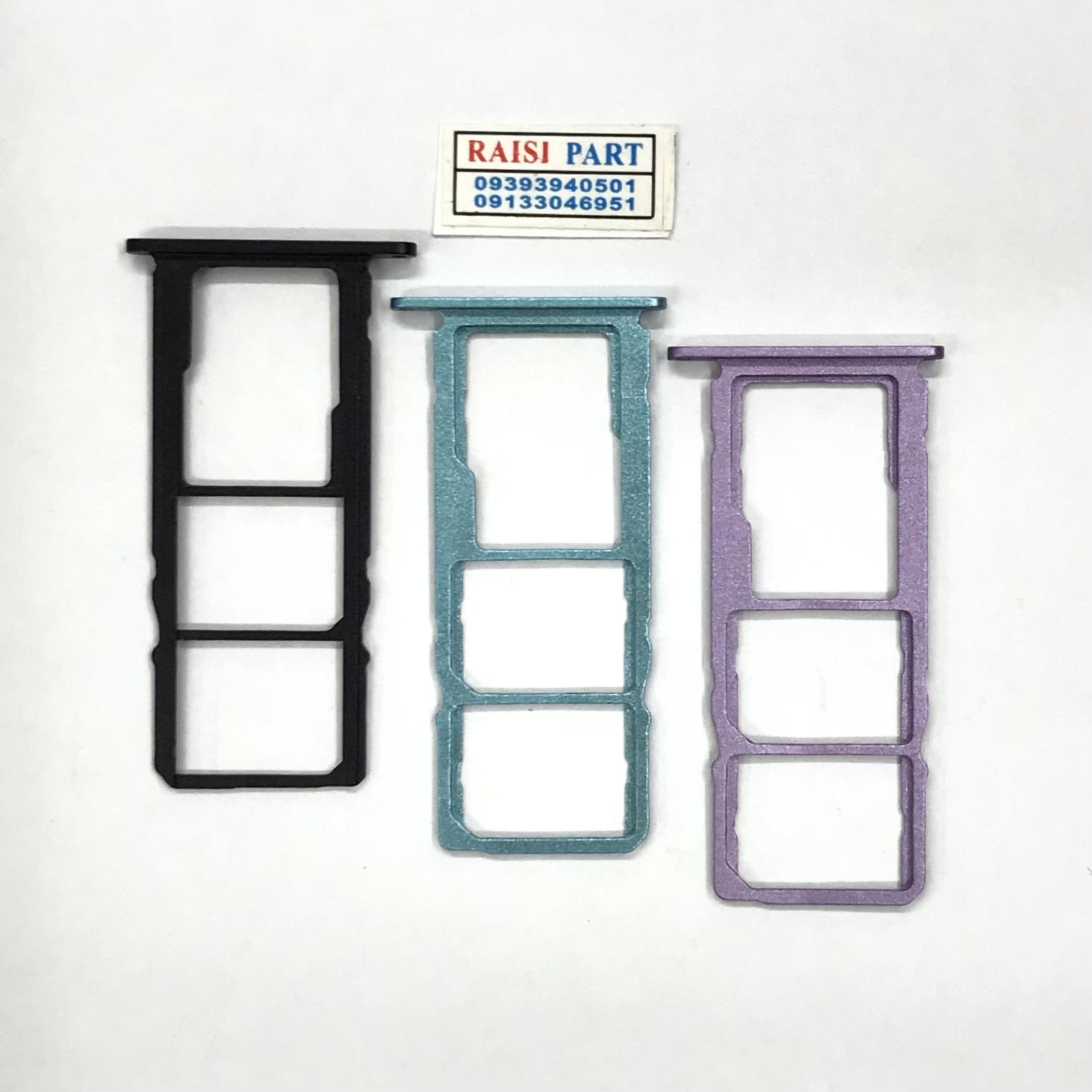 HOLDER SIM-MOBILE-NOKIA 3.4 VIOLET