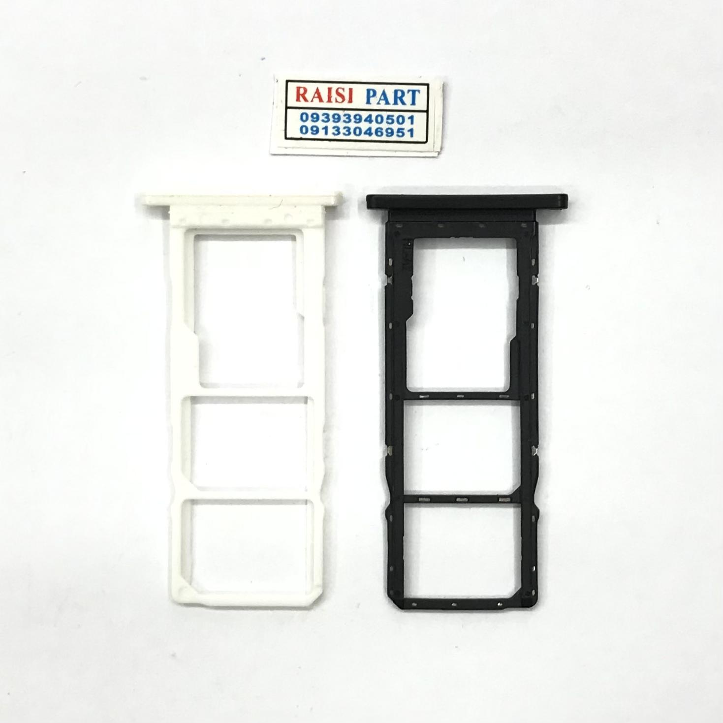 HOLDER SIM-MOBILE-NOKIA 6.2/7.2 WHITE