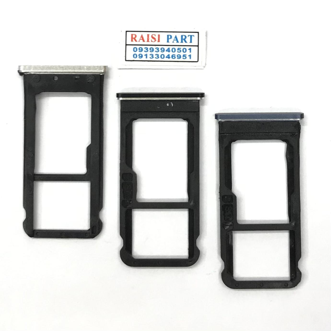 HOLDER SIM-MOBILE-NOKIA 6.1 BLUE